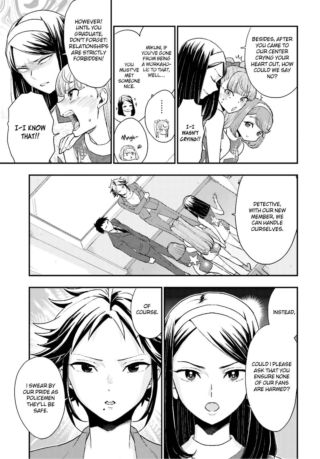 Page 9 Chapter 21 Mayonaka no X Giten