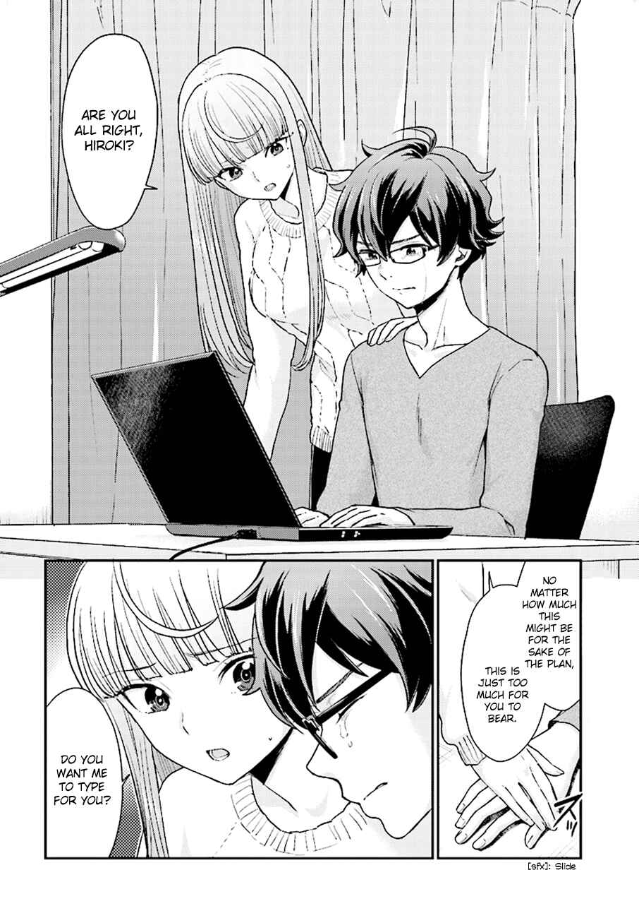Page 5 Chapter 25 Mayonaka no X Giten