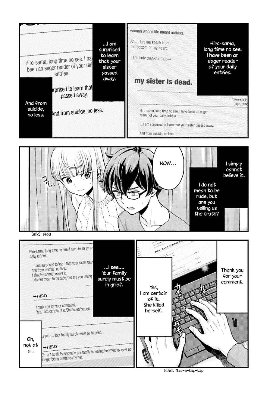 Page 7 Chapter 25 Mayonaka no X Giten