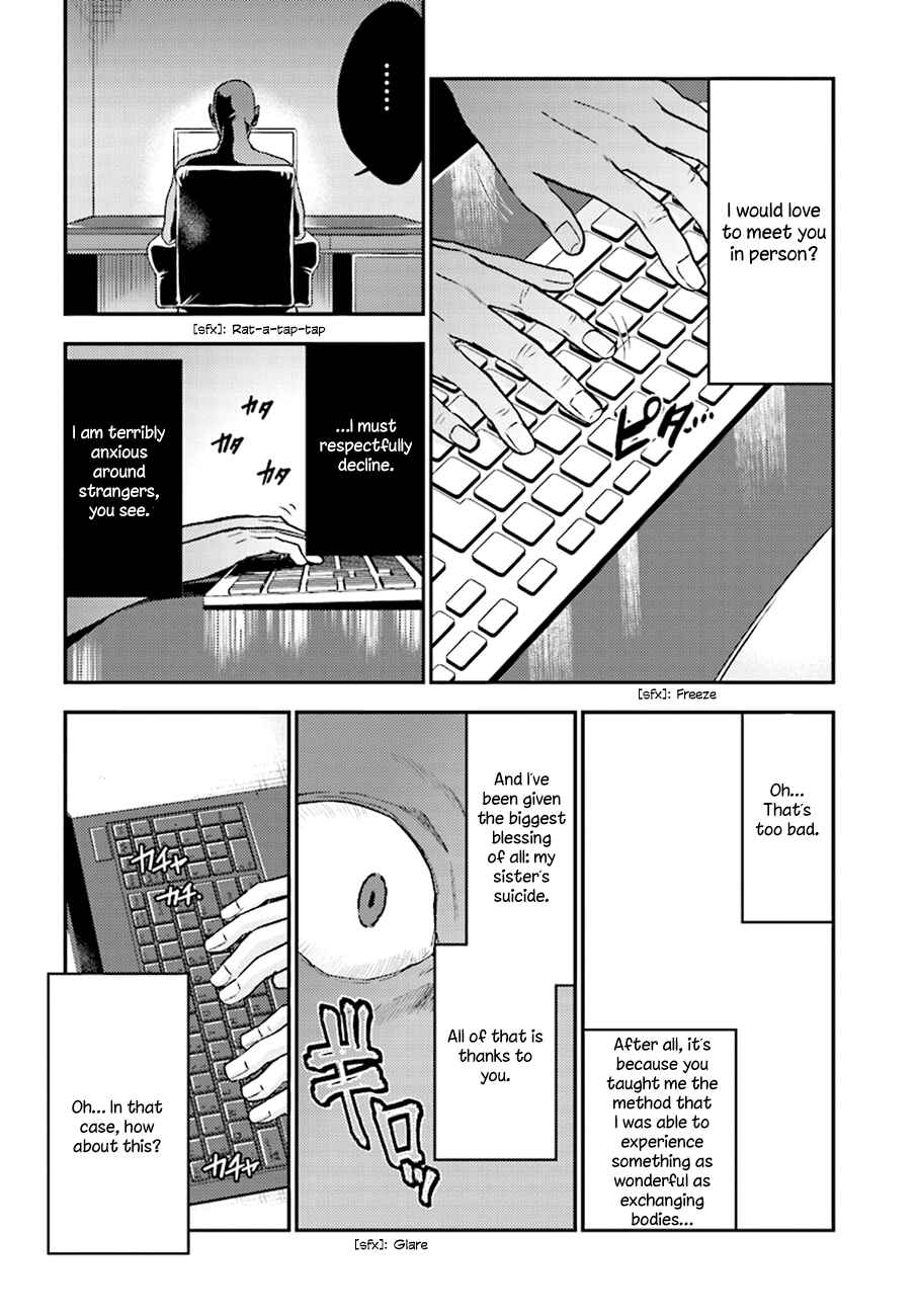 Page 9 Chapter 25 Mayonaka no X Giten