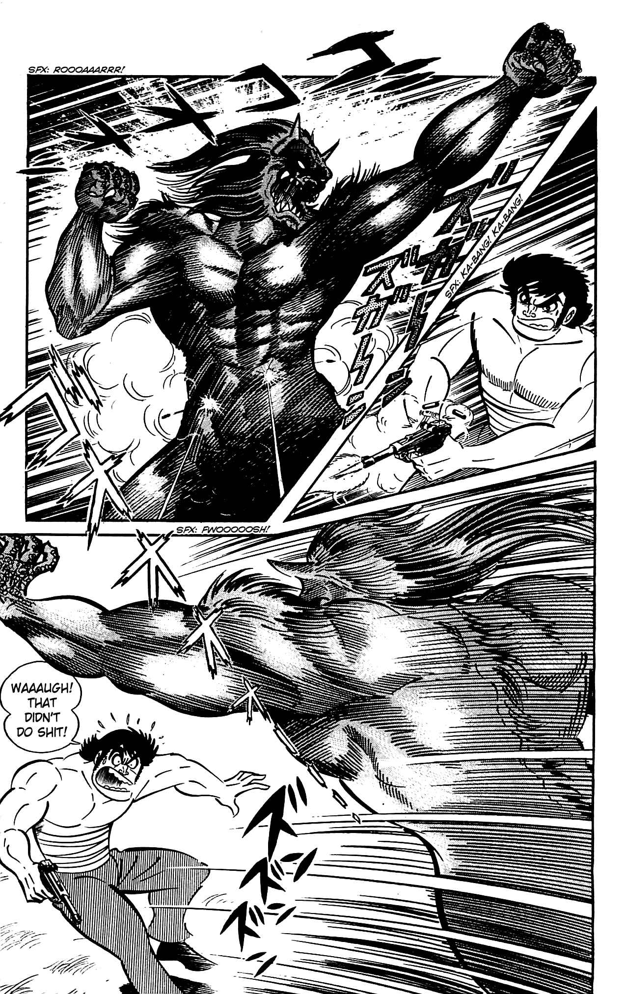 Page 23 Chapter 4.2 Shutendouji