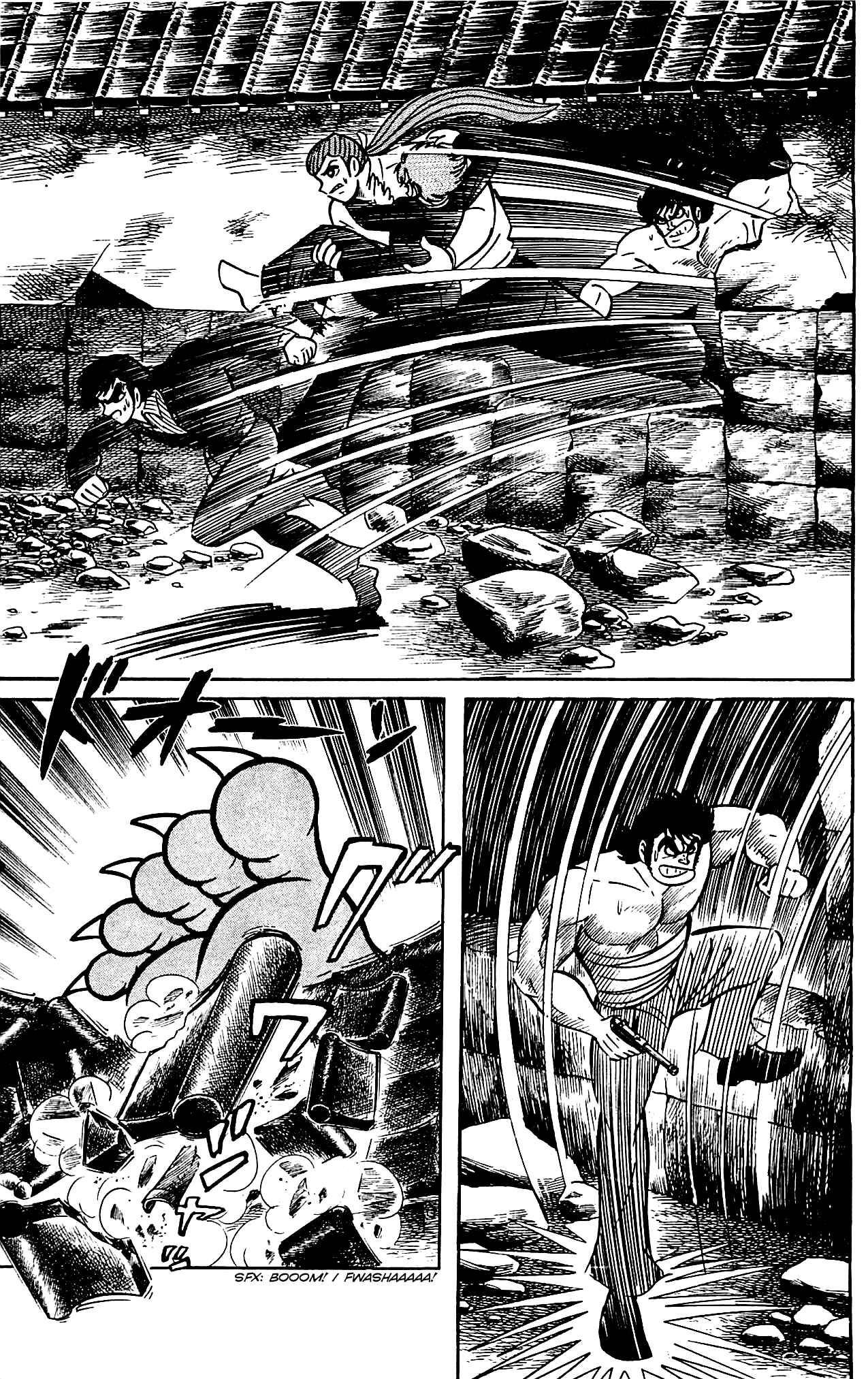 Page 27 Chapter 4.2 Shutendouji