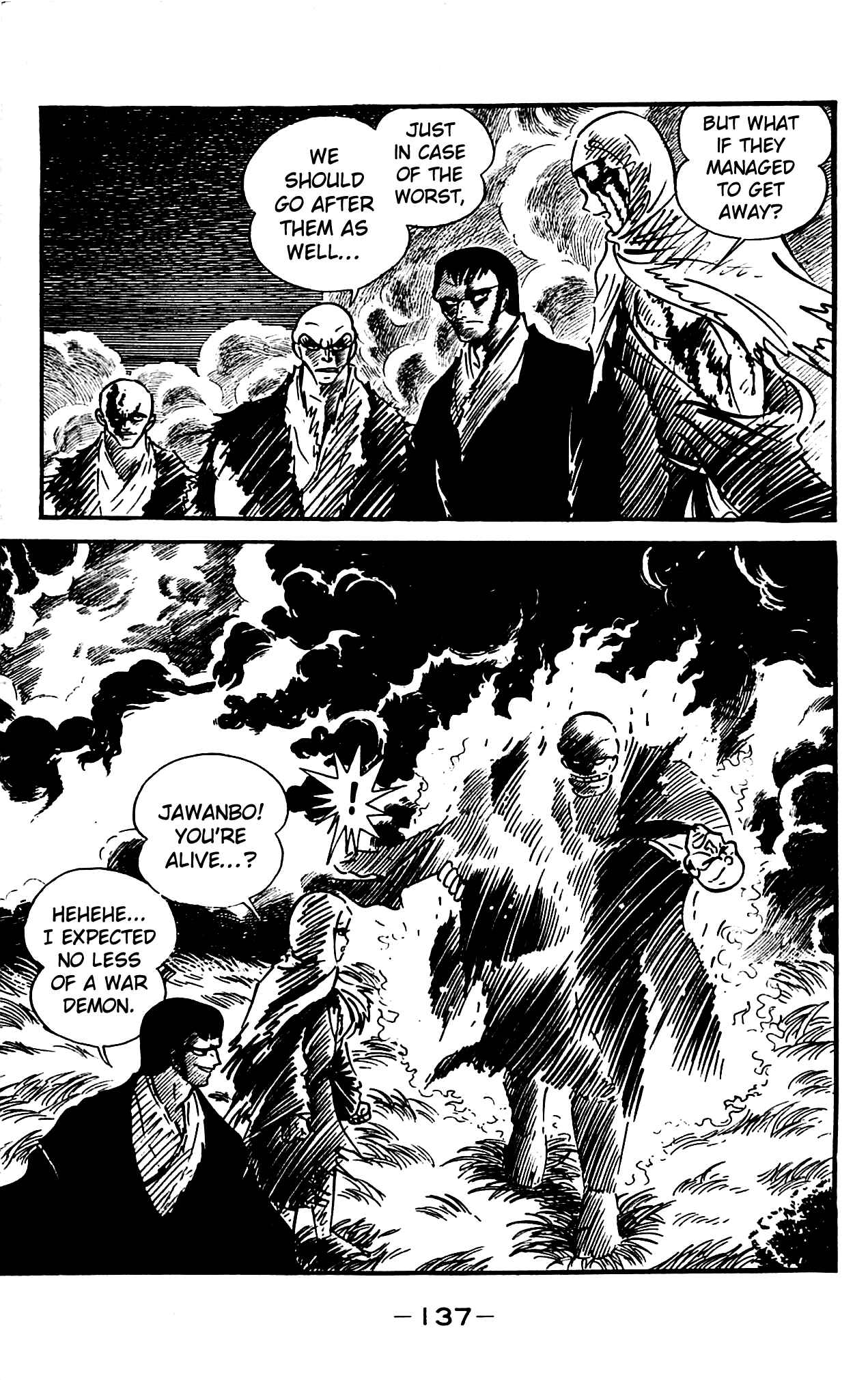 Page 29 Chapter 4.2 Shutendouji