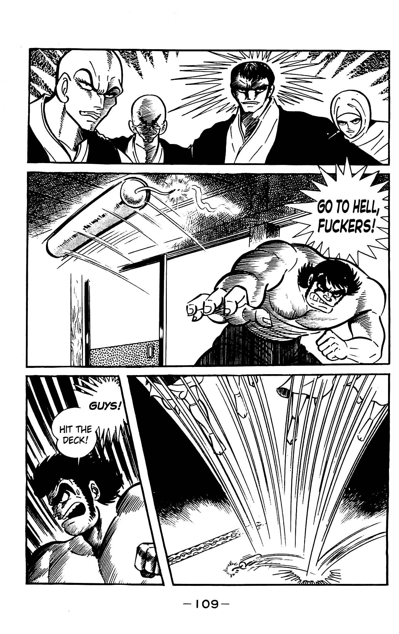 Page 3 Chapter 4.2 Shutendouji