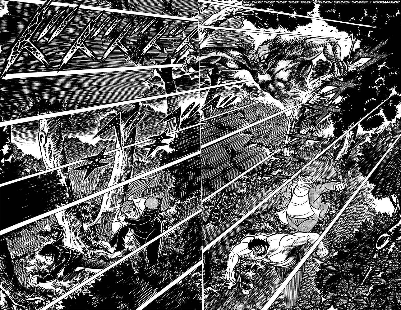 Page 34 Chapter 4.2 Shutendouji