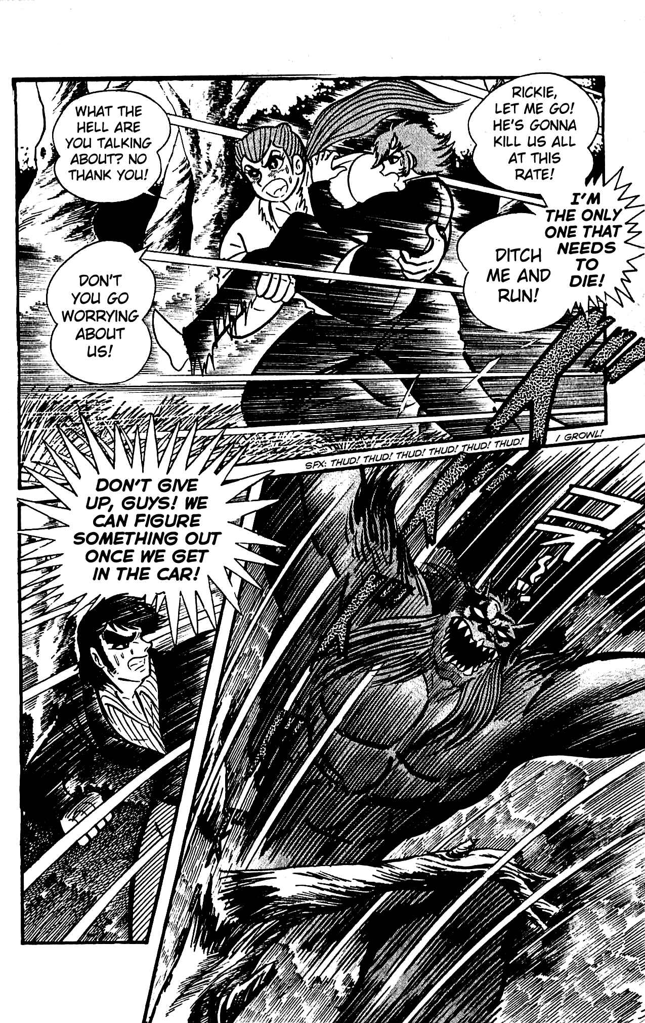Page 35 Chapter 4.2 Shutendouji