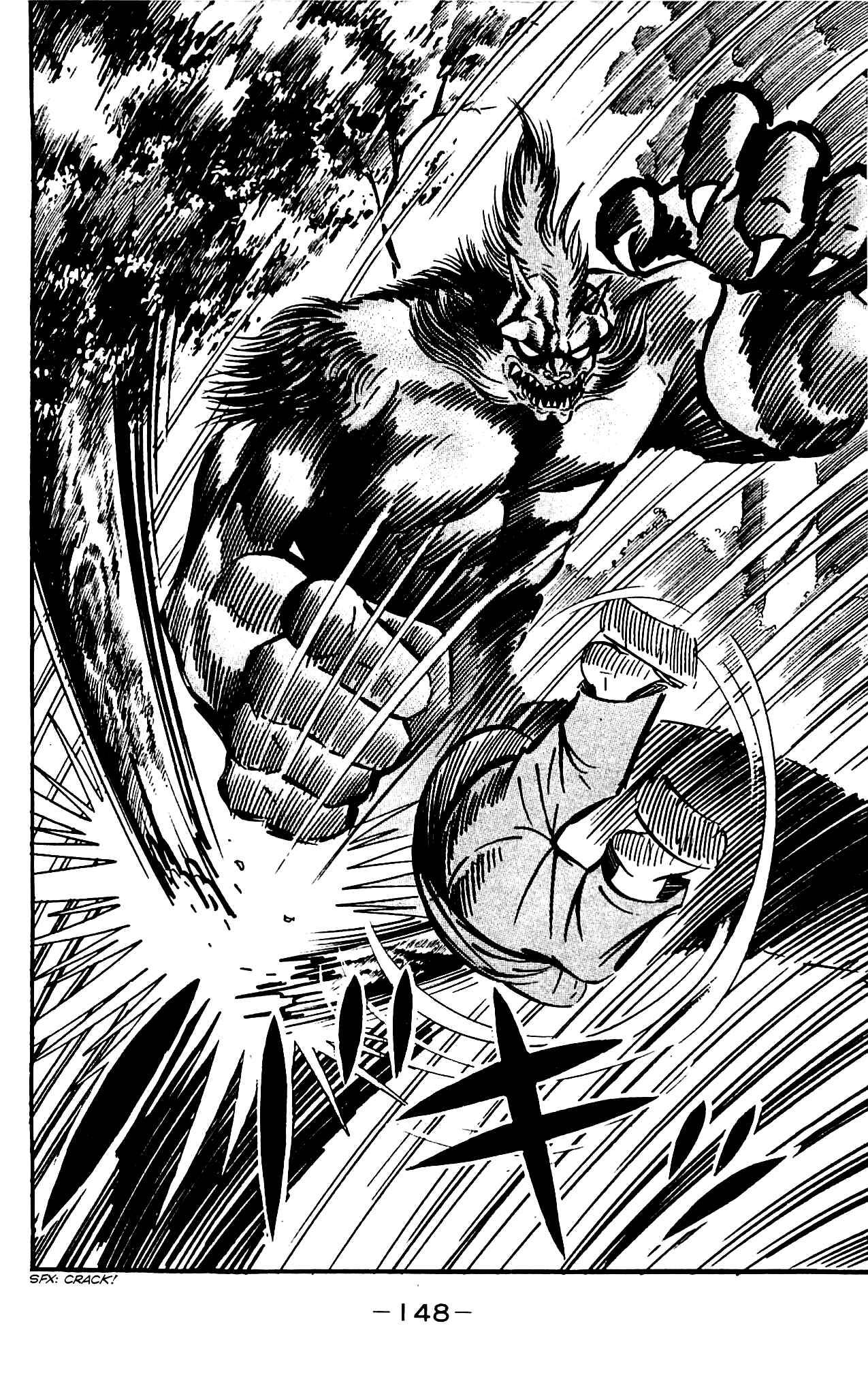 Page 39 Chapter 4.2 Shutendouji