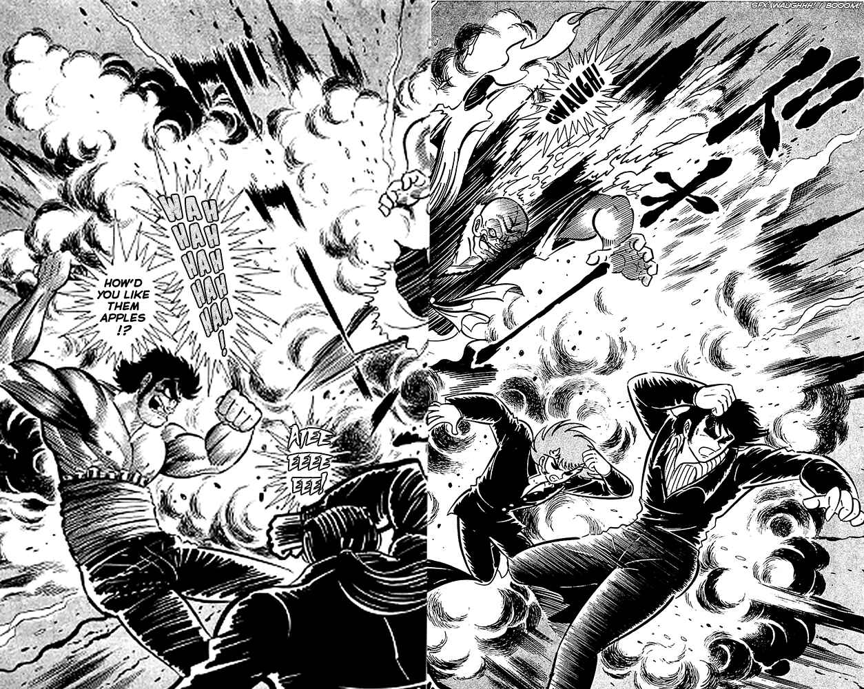 Page 4 Chapter 4.2 Shutendouji