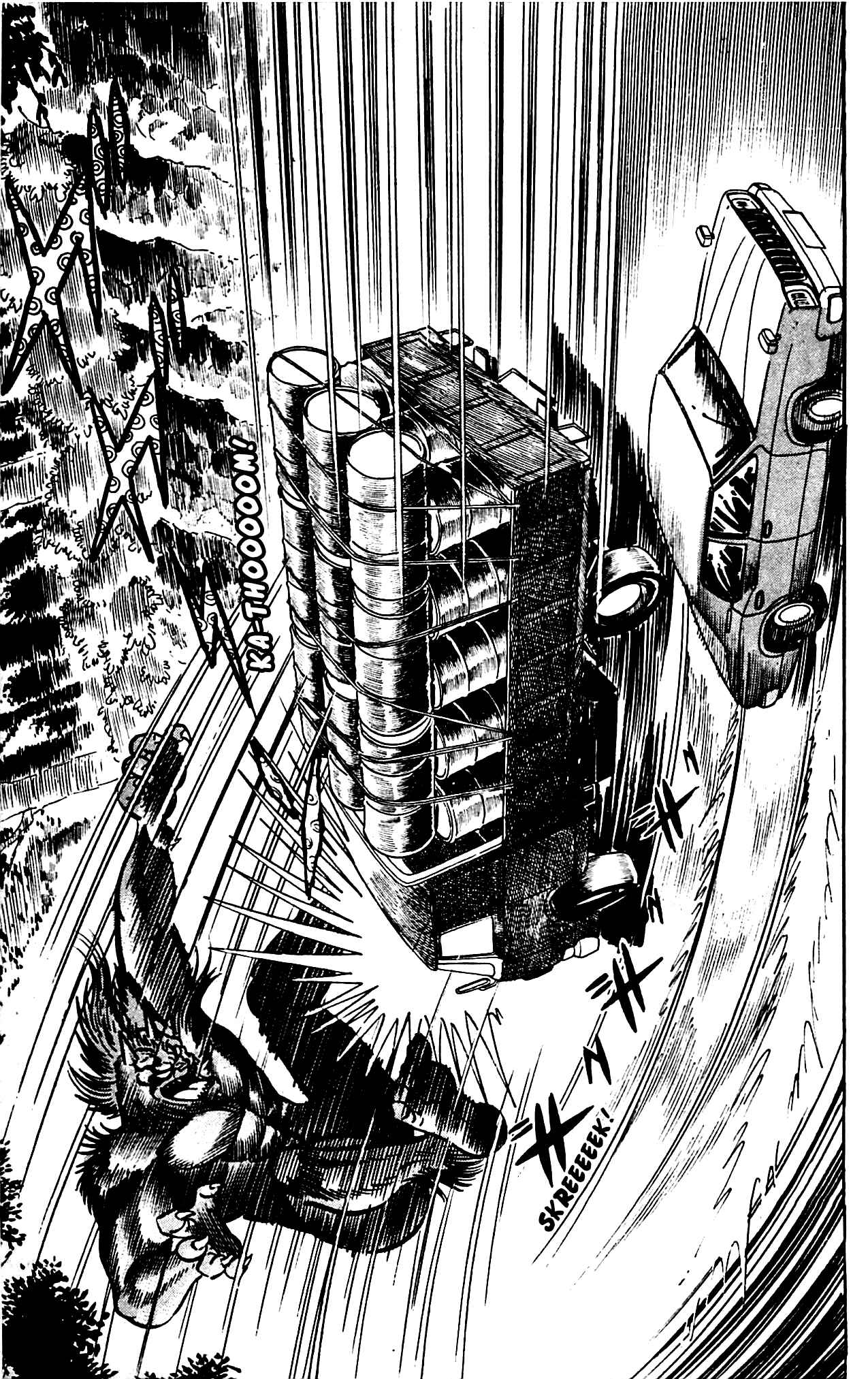 Page 52 Chapter 4.2 Shutendouji