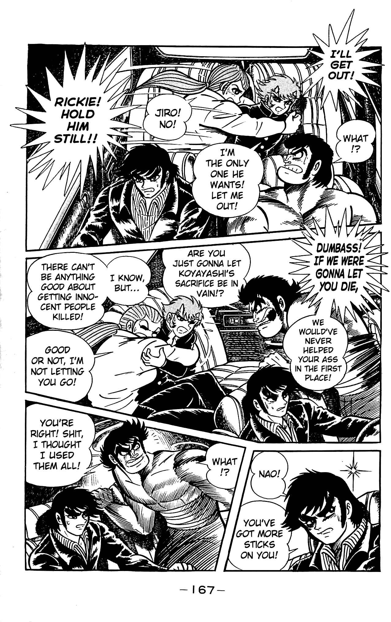 Page 57 Chapter 4.2 Shutendouji
