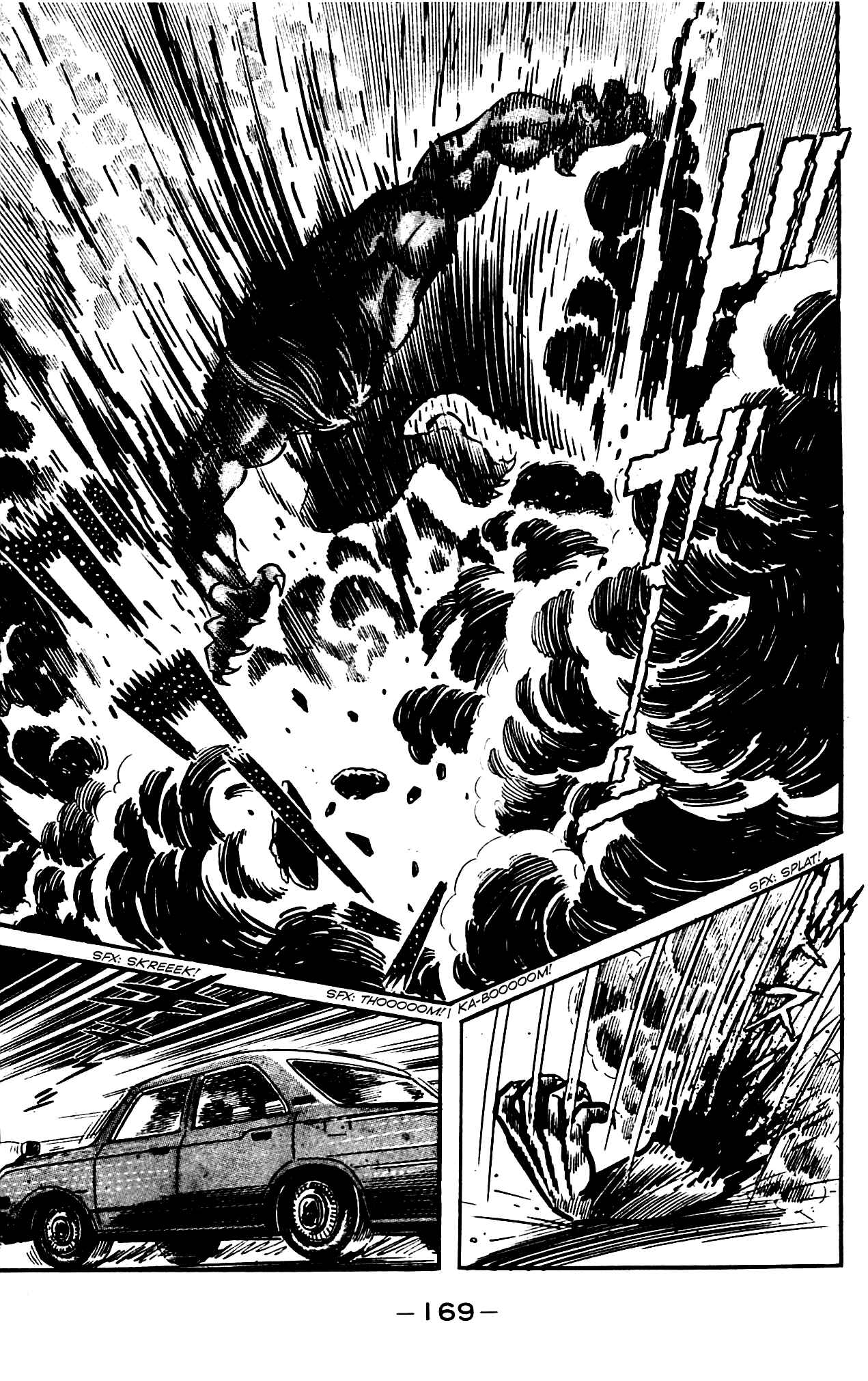 Page 59 Chapter 4.2 Shutendouji