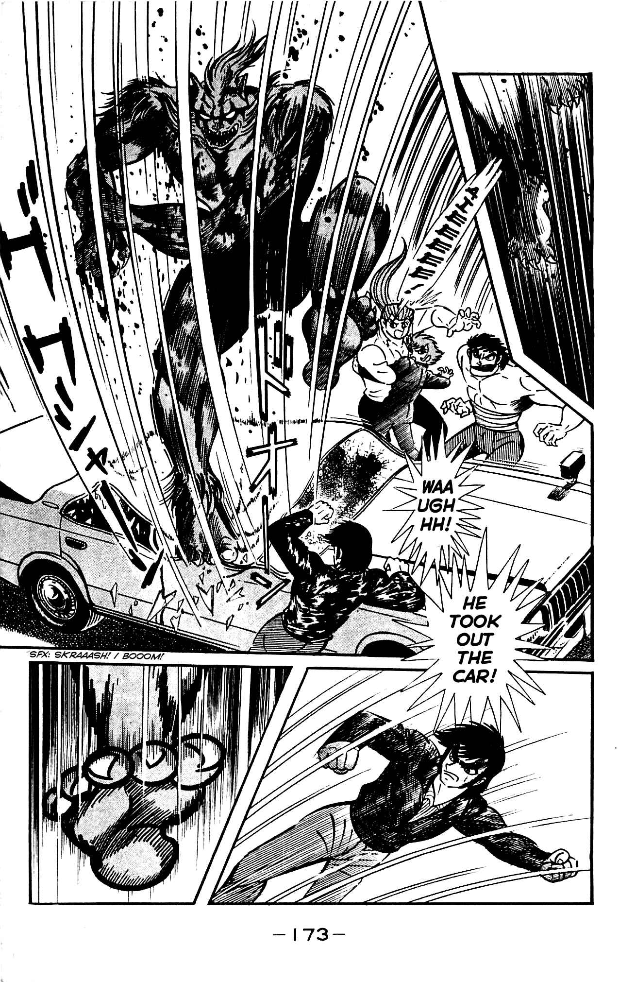Page 63 Chapter 4.2 Shutendouji