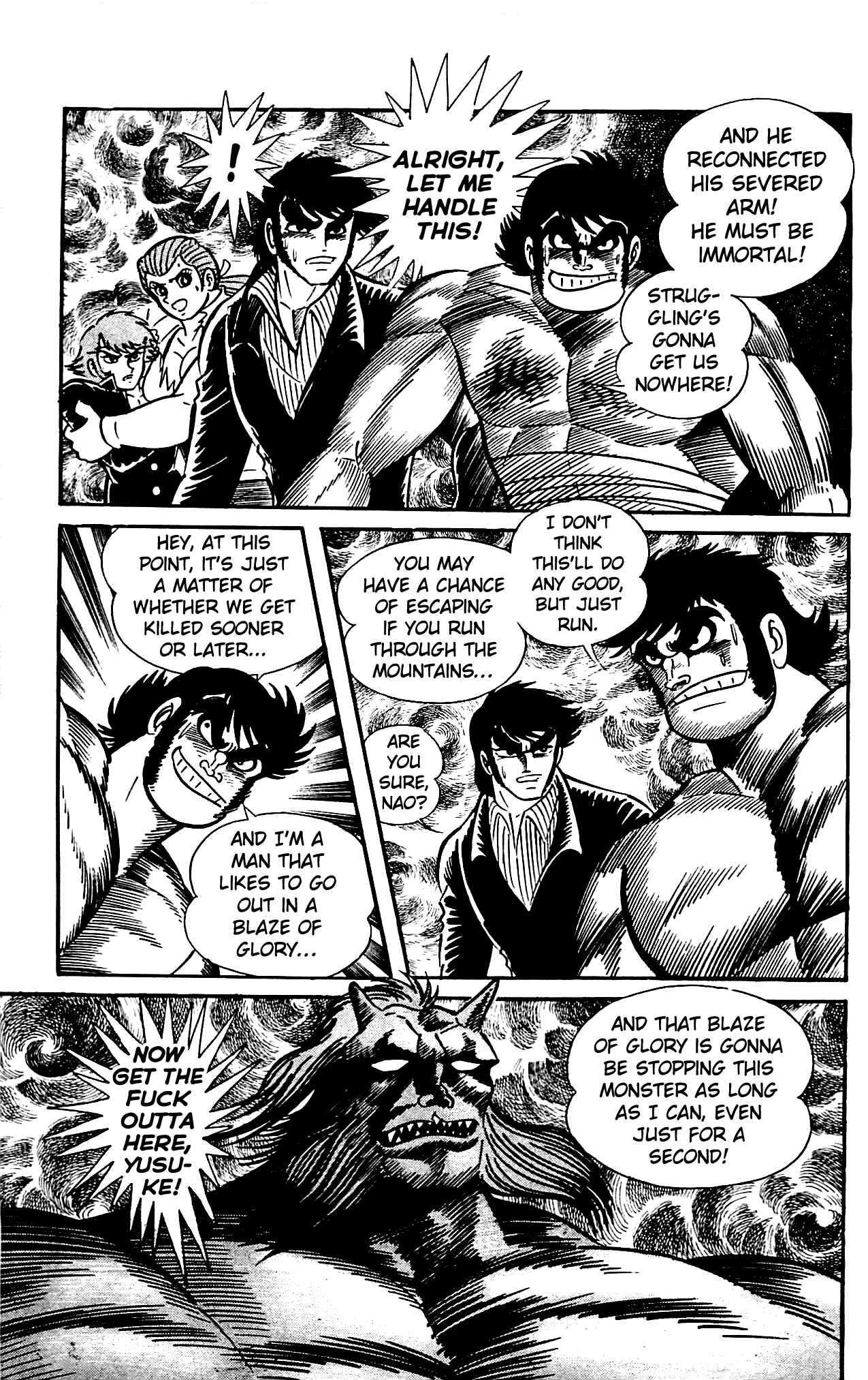 Page 65 Chapter 4.2 Shutendouji