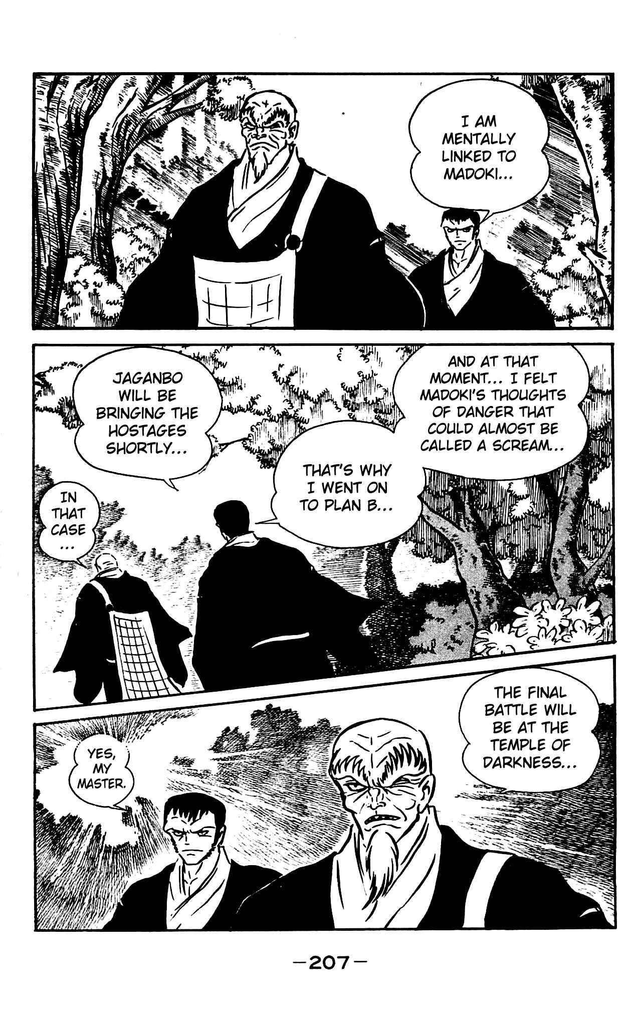 Page 97 Chapter 4.2 Shutendouji