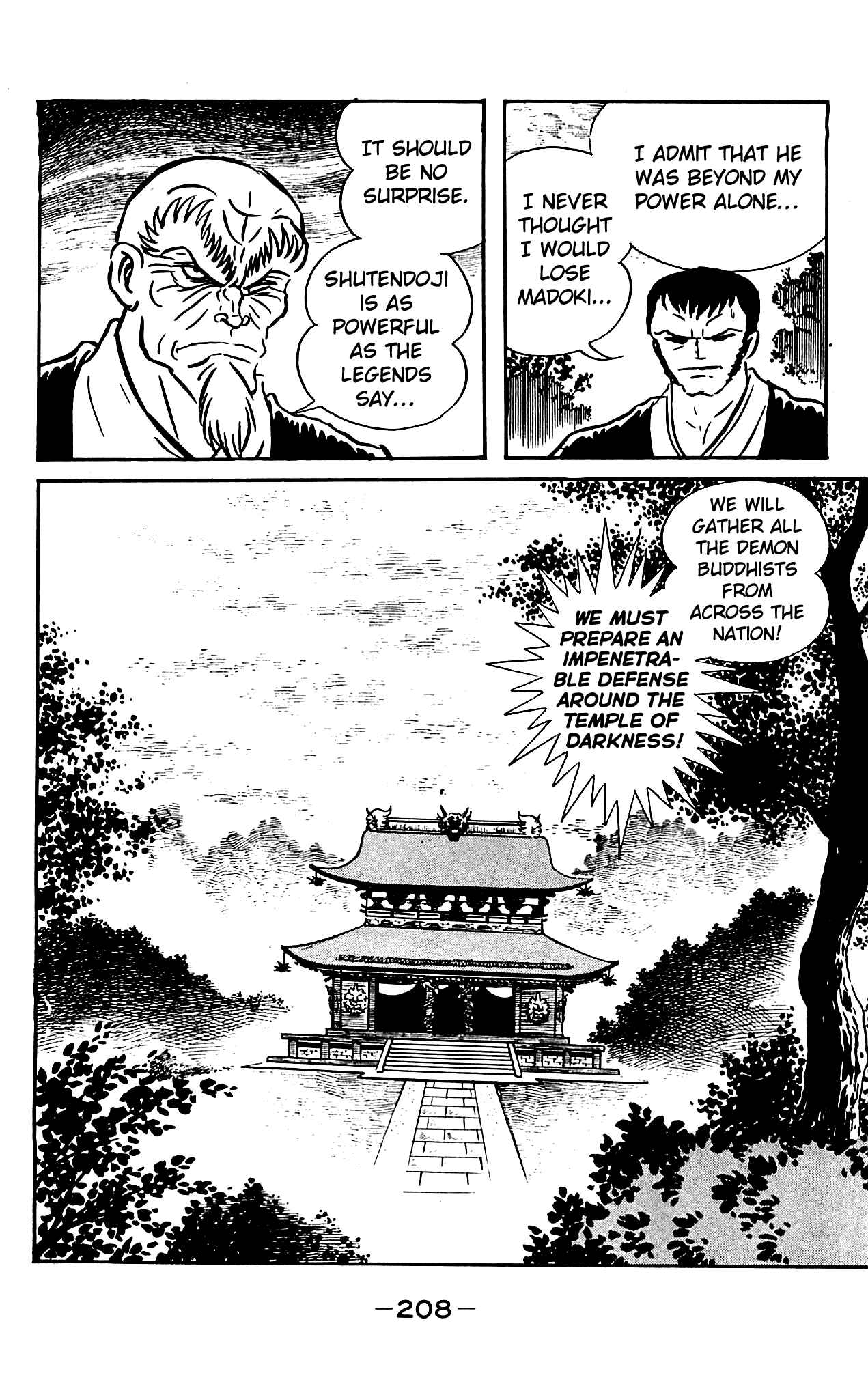 Page 98 Chapter 4.2 Shutendouji