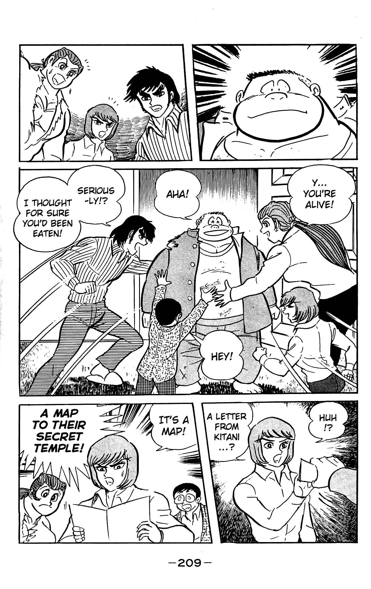 Page 99 Chapter 4.2 Shutendouji