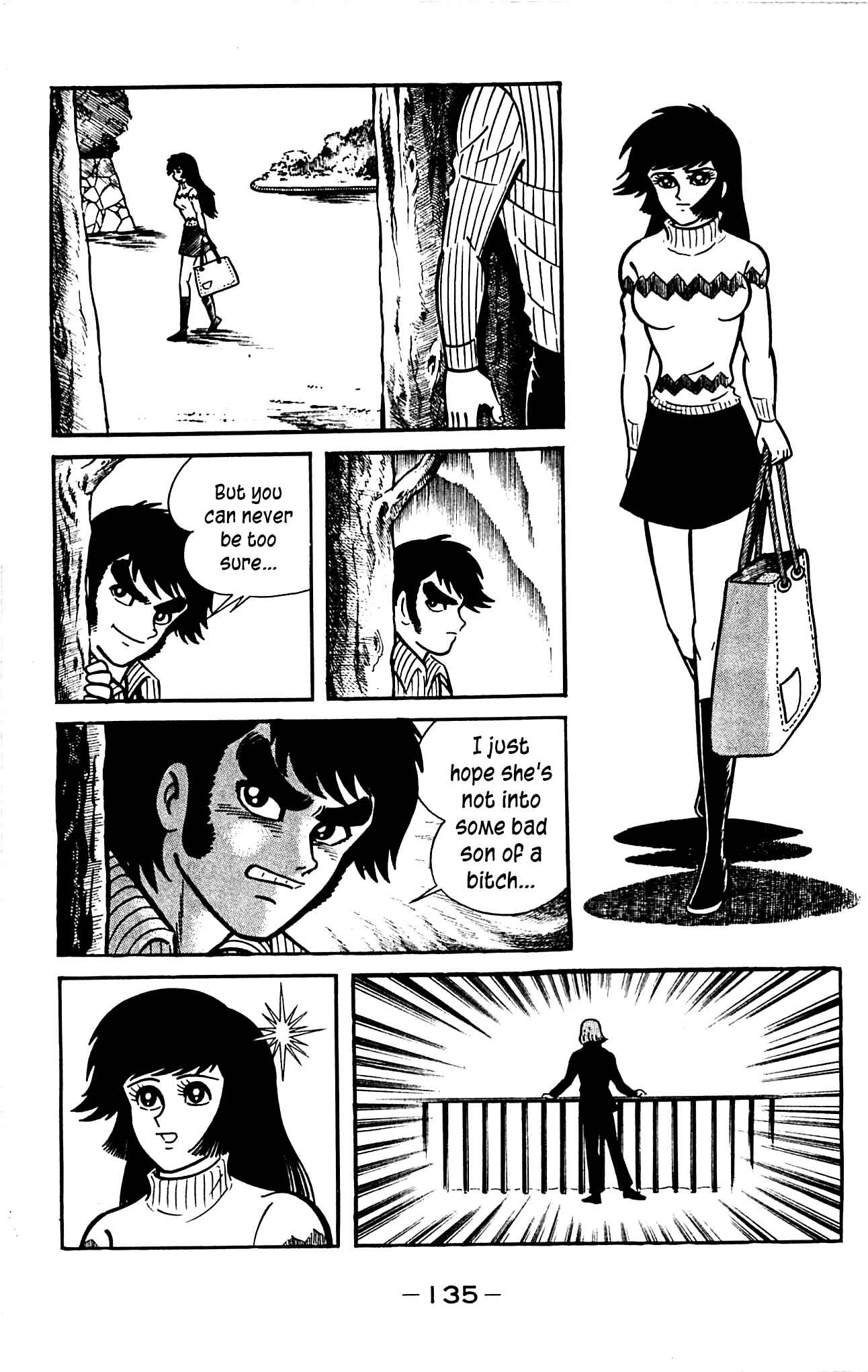 Page 1 Chapter 3.3 Shutendouji