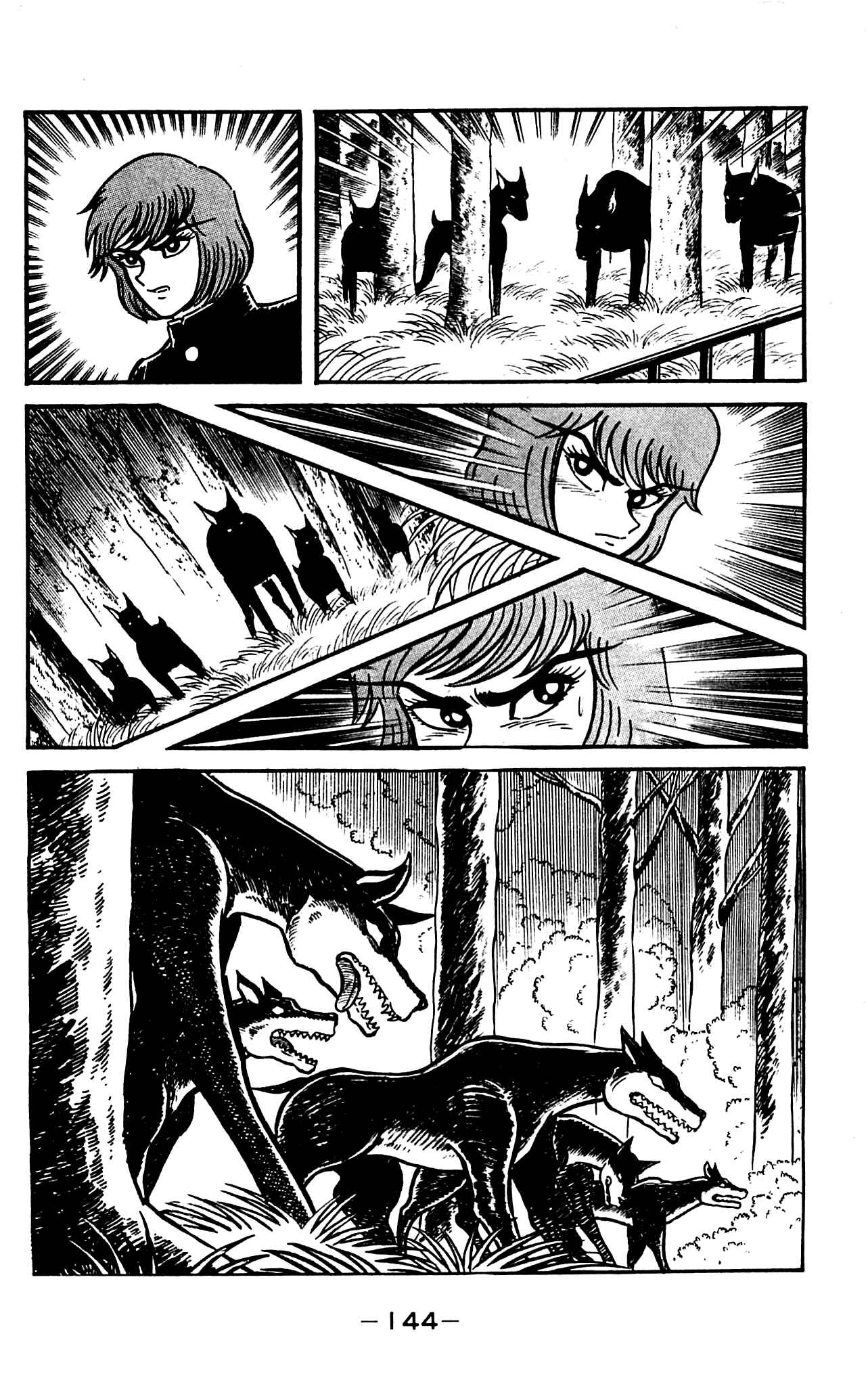 Page 10 Chapter 3.3 Shutendouji