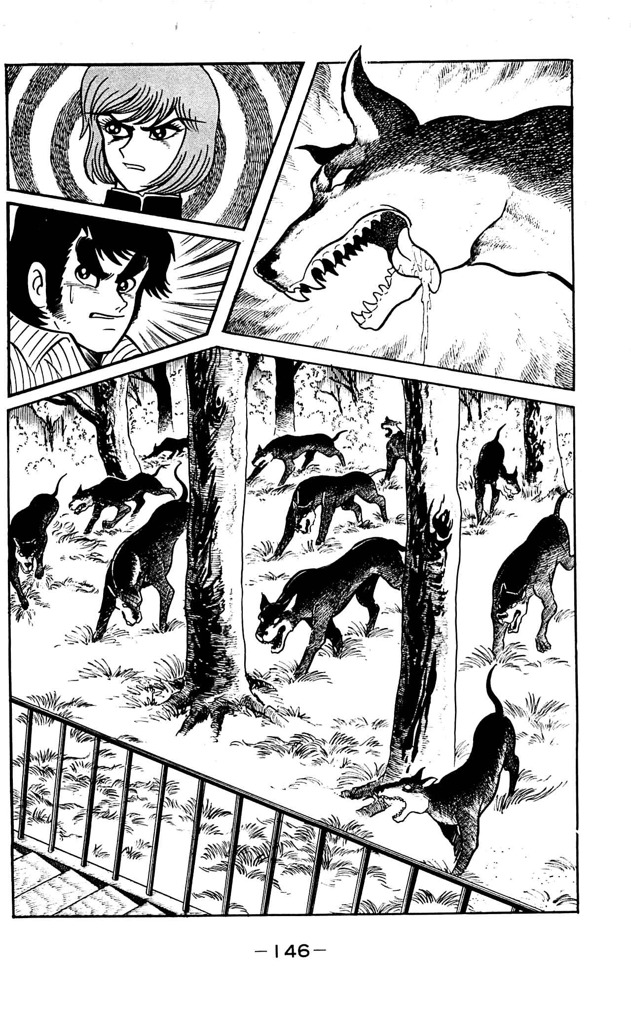 Page 12 Chapter 3.3 Shutendouji