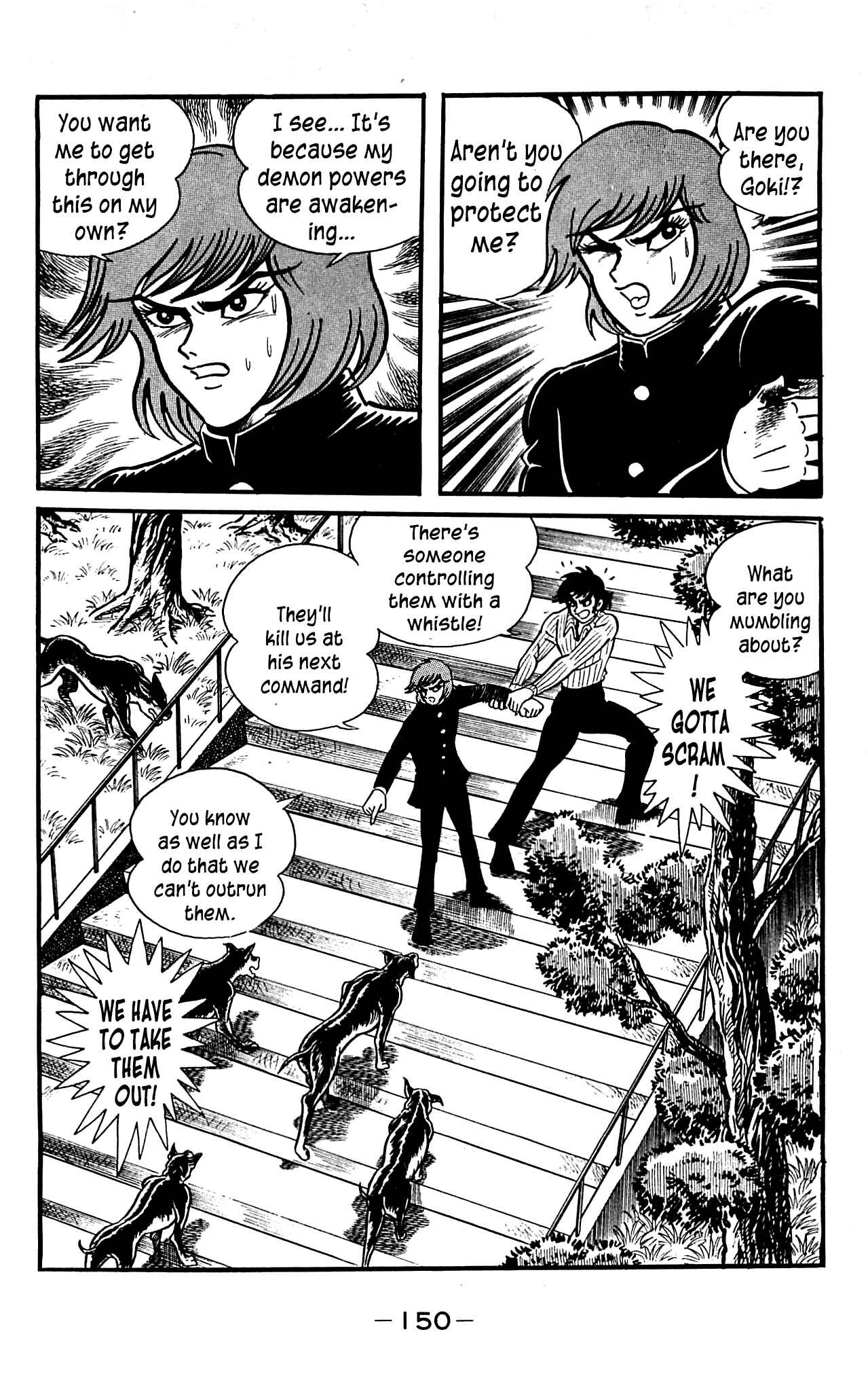 Page 16 Chapter 3.3 Shutendouji