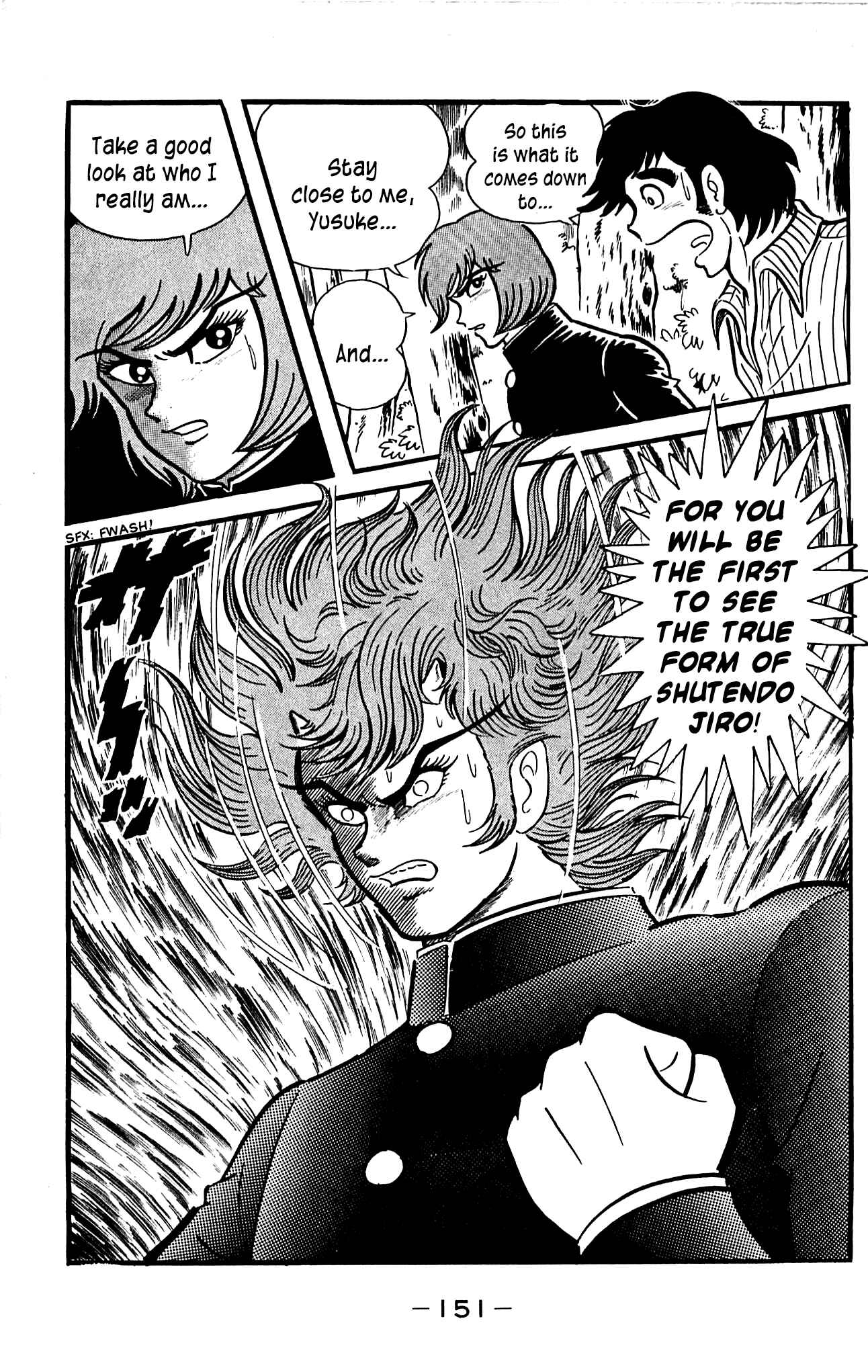 Page 17 Chapter 3.3 Shutendouji
