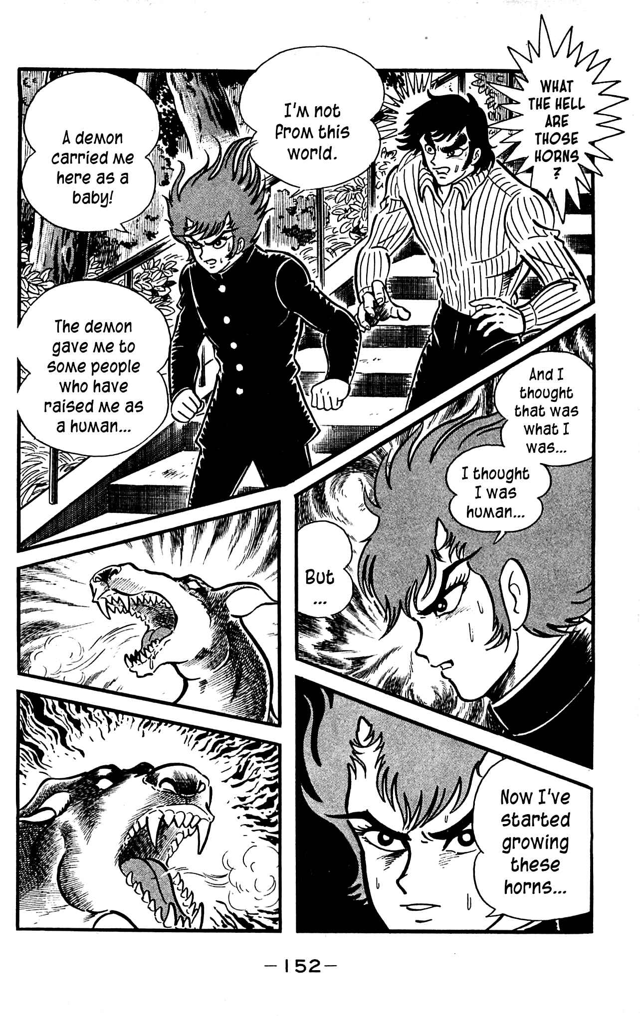 Page 18 Chapter 3.3 Shutendouji