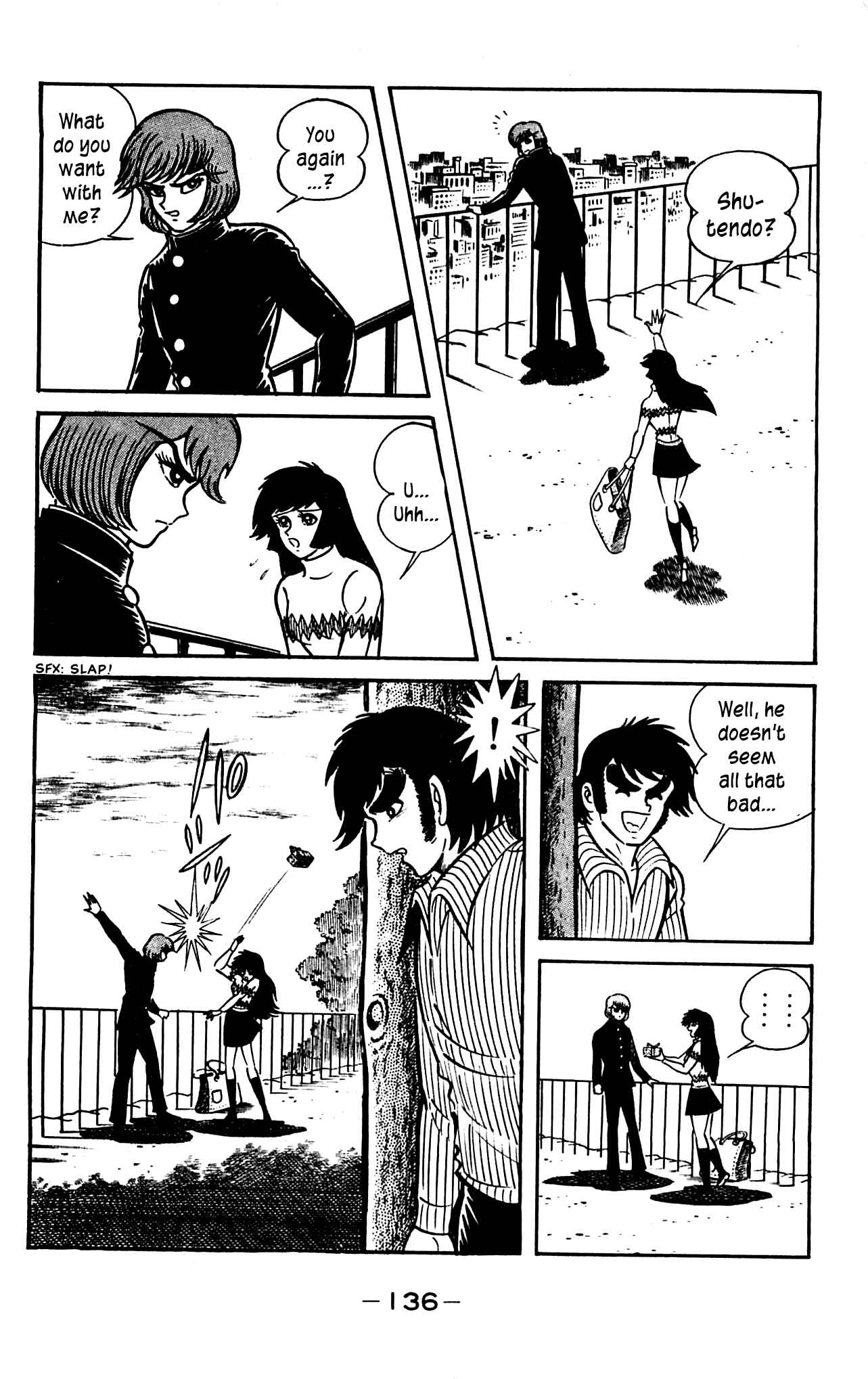 Page 2 Chapter 3.3 Shutendouji