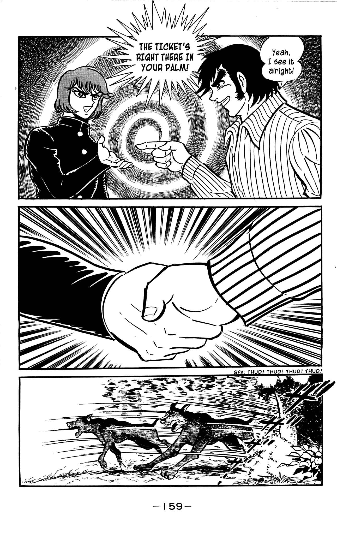 Page 25 Chapter 3.3 Shutendouji