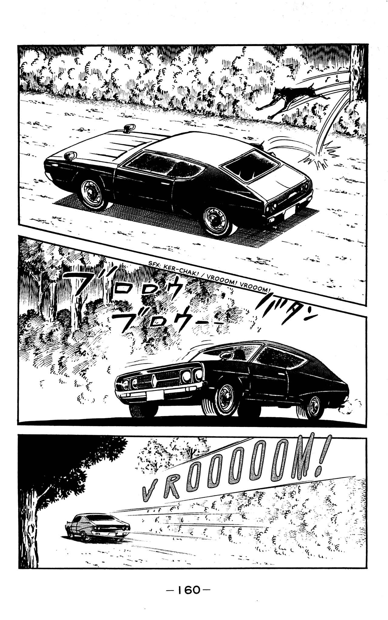 Page 26 Chapter 3.3 Shutendouji