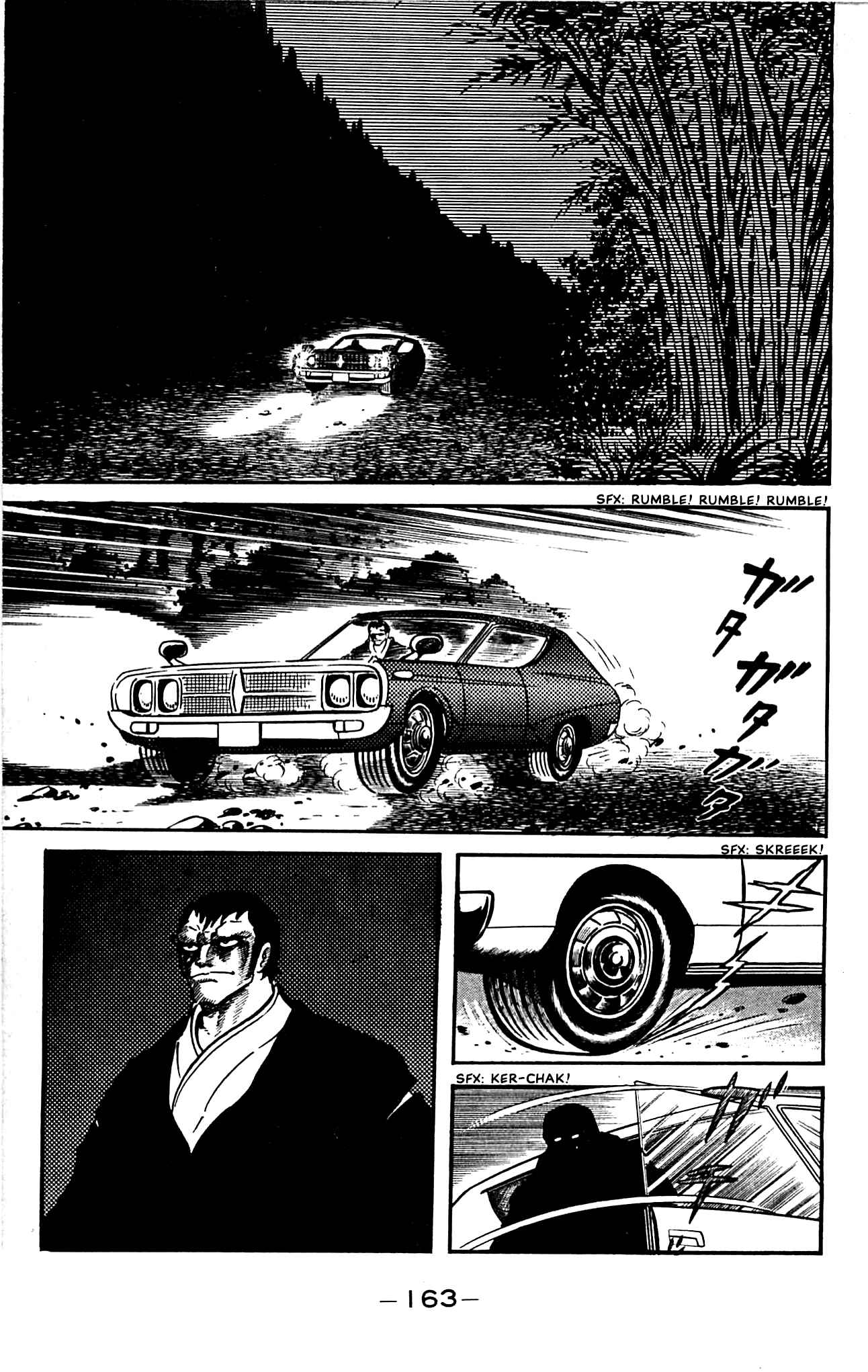 Page 29 Chapter 3.3 Shutendouji