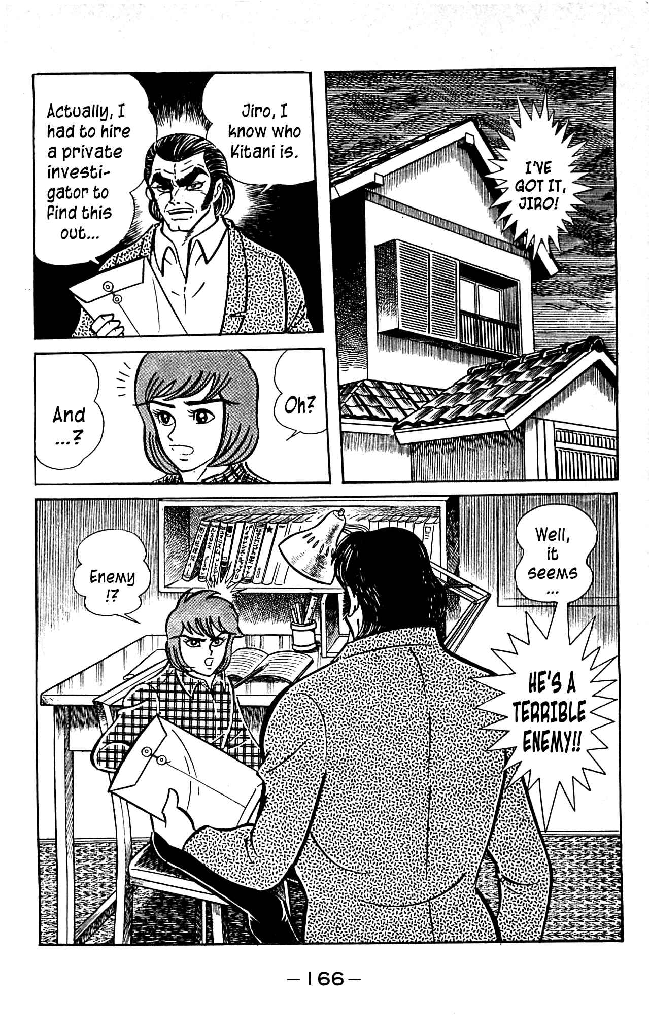 Page 31 Chapter 3.3 Shutendouji