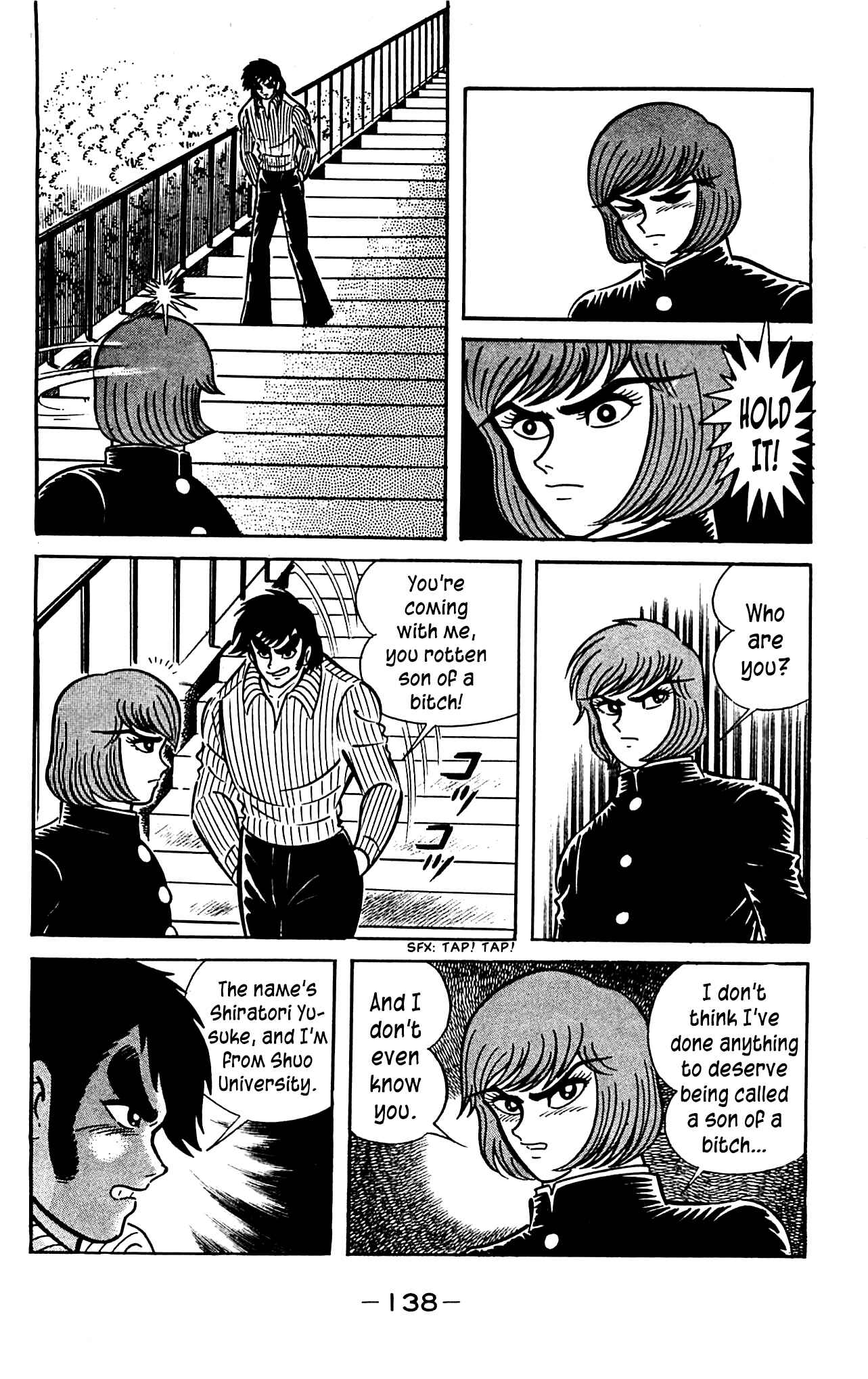 Page 4 Chapter 3.3 Shutendouji