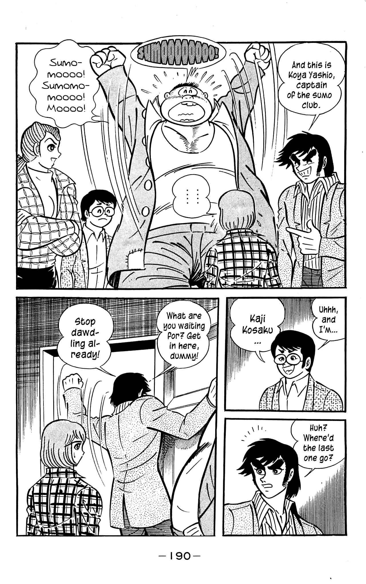 Page 54 Chapter 3.3 Shutendouji