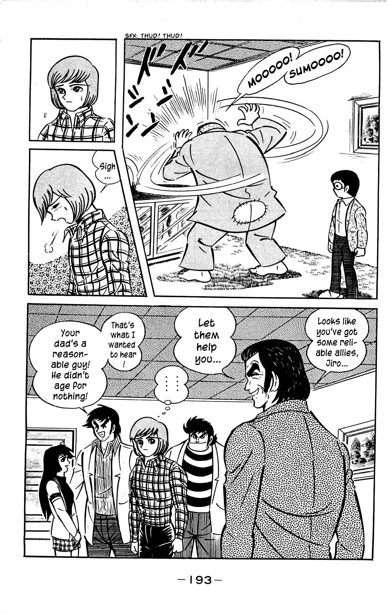 Page 57 Chapter 3.3 Shutendouji