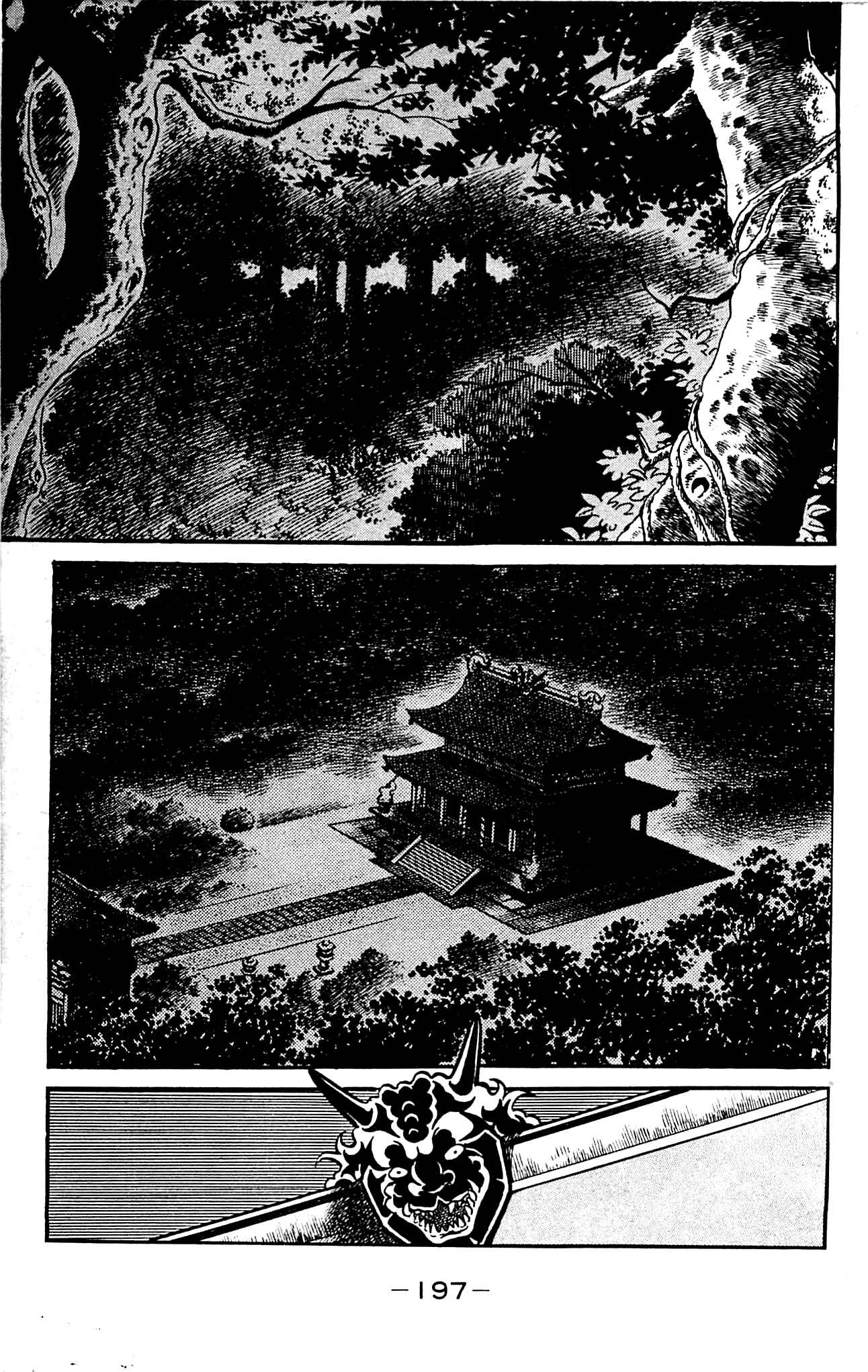 Page 61 Chapter 3.3 Shutendouji