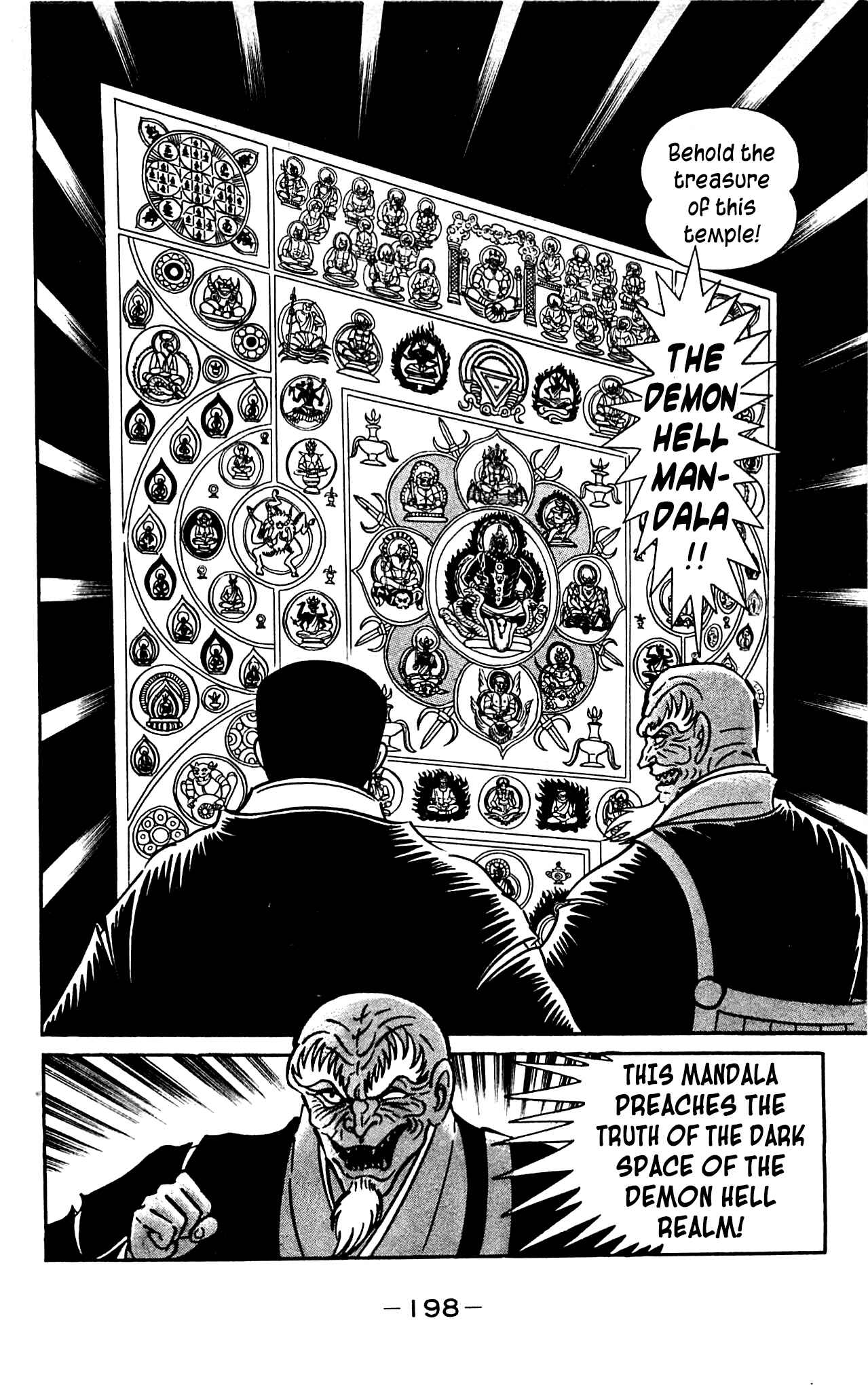 Page 62 Chapter 3.3 Shutendouji