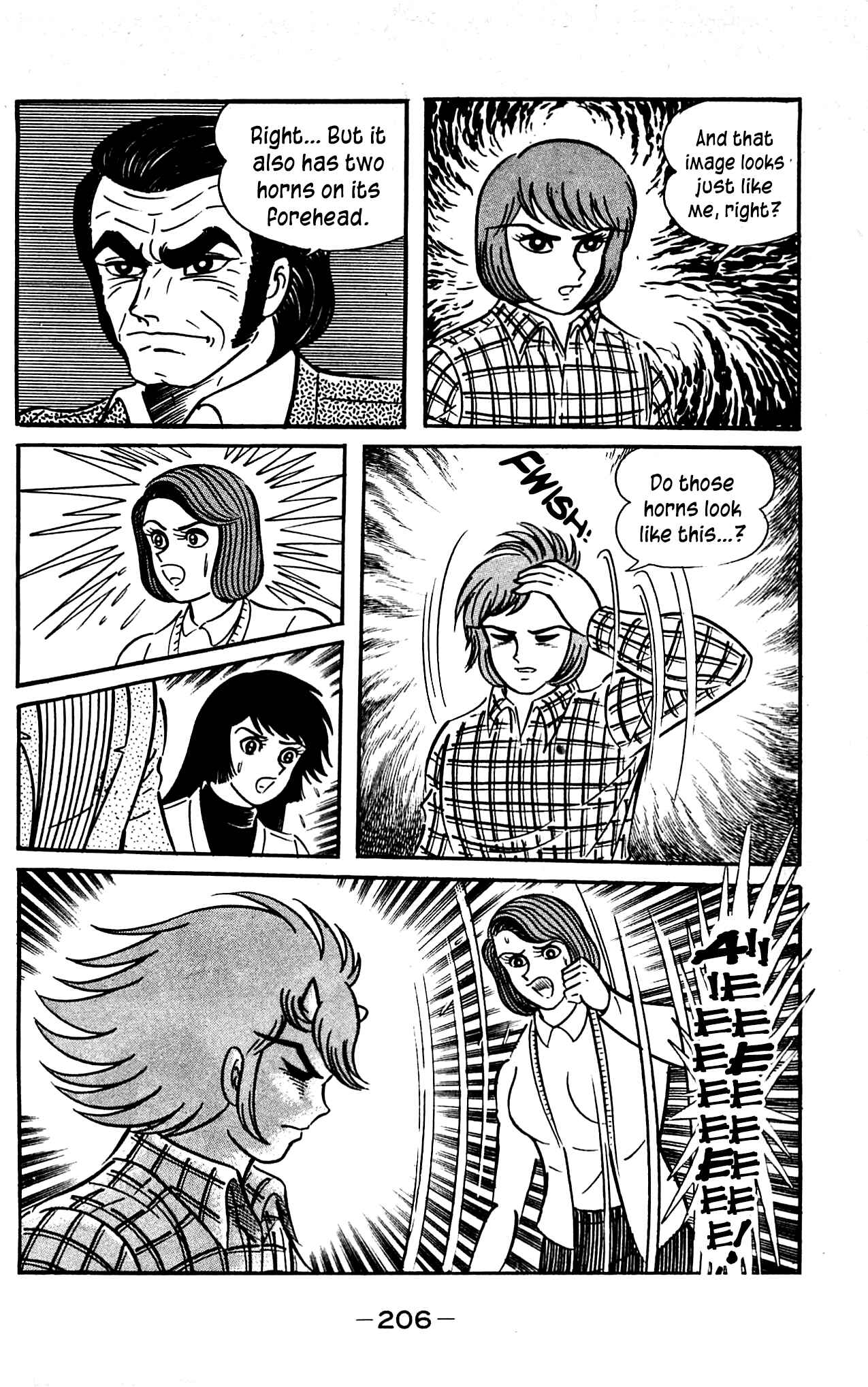 Page 70 Chapter 3.3 Shutendouji
