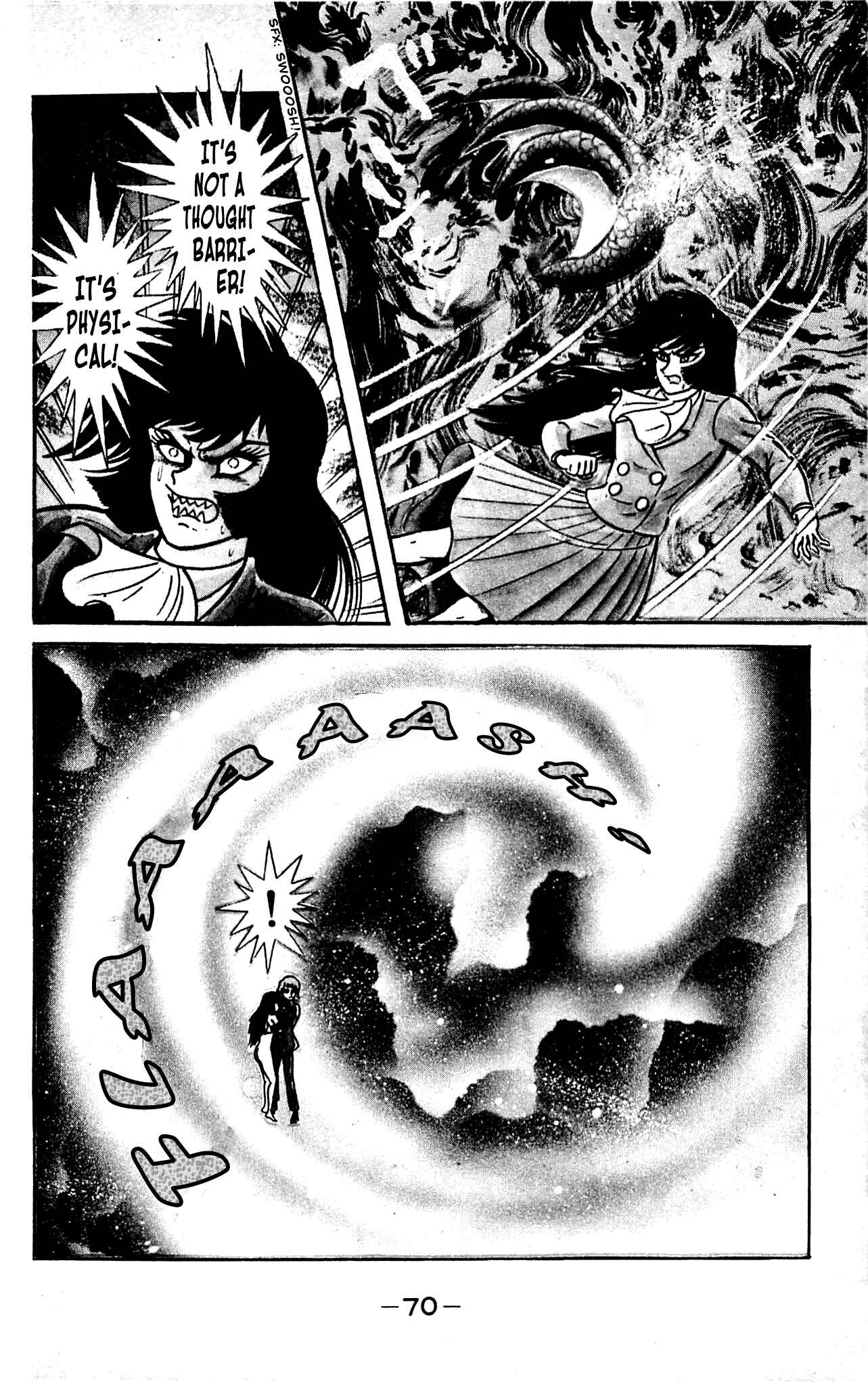 Page 1 Chapter 3.2 Shutendouji