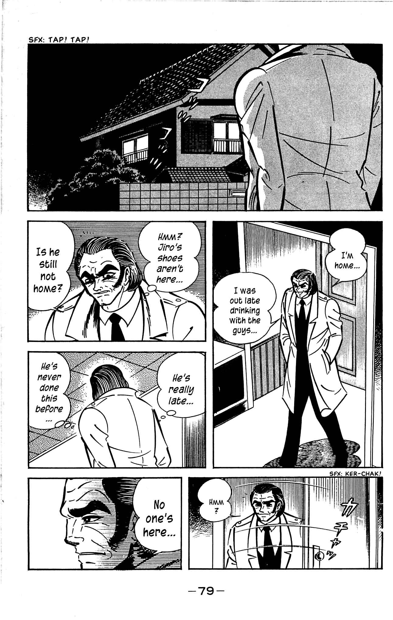 Page 10 Chapter 3.2 Shutendouji