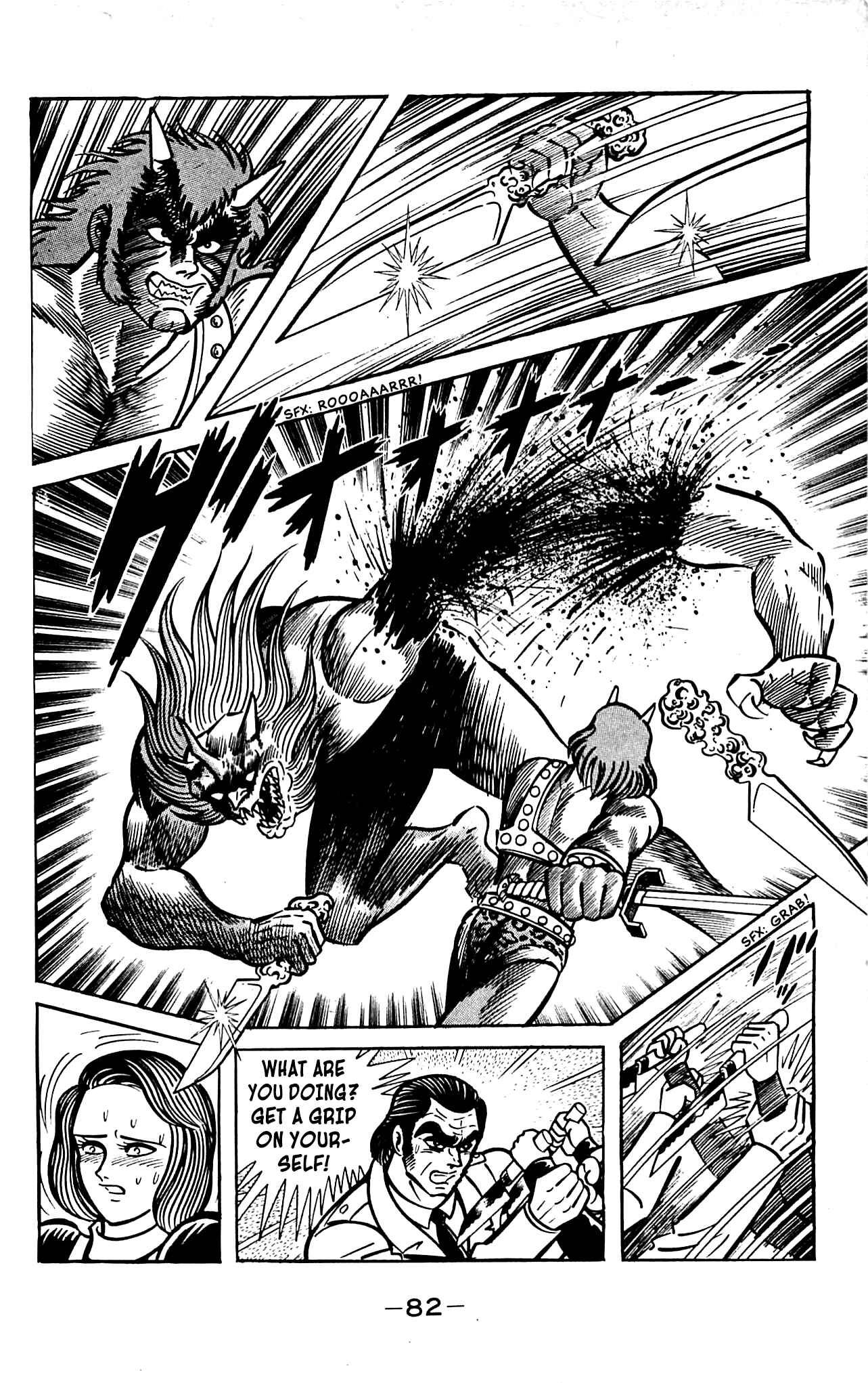 Page 13 Chapter 3.2 Shutendouji