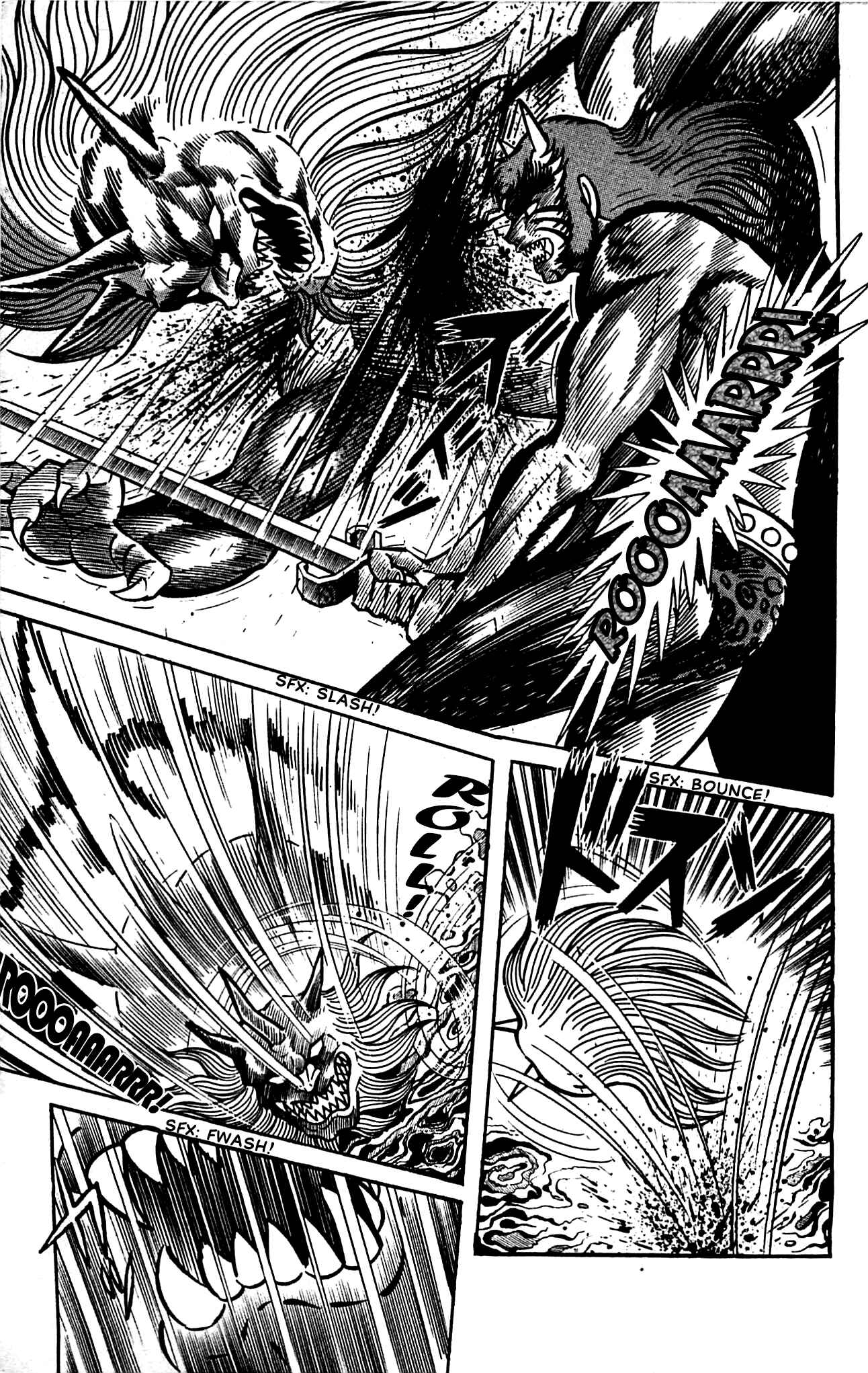 Page 16 Chapter 3.2 Shutendouji