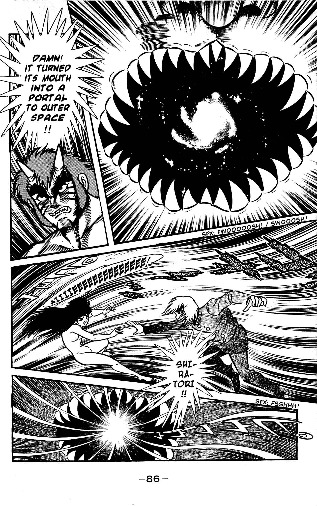 Page 17 Chapter 3.2 Shutendouji