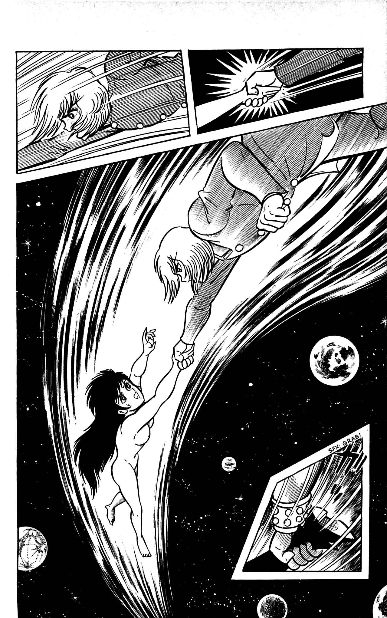 Page 19 Chapter 3.2 Shutendouji