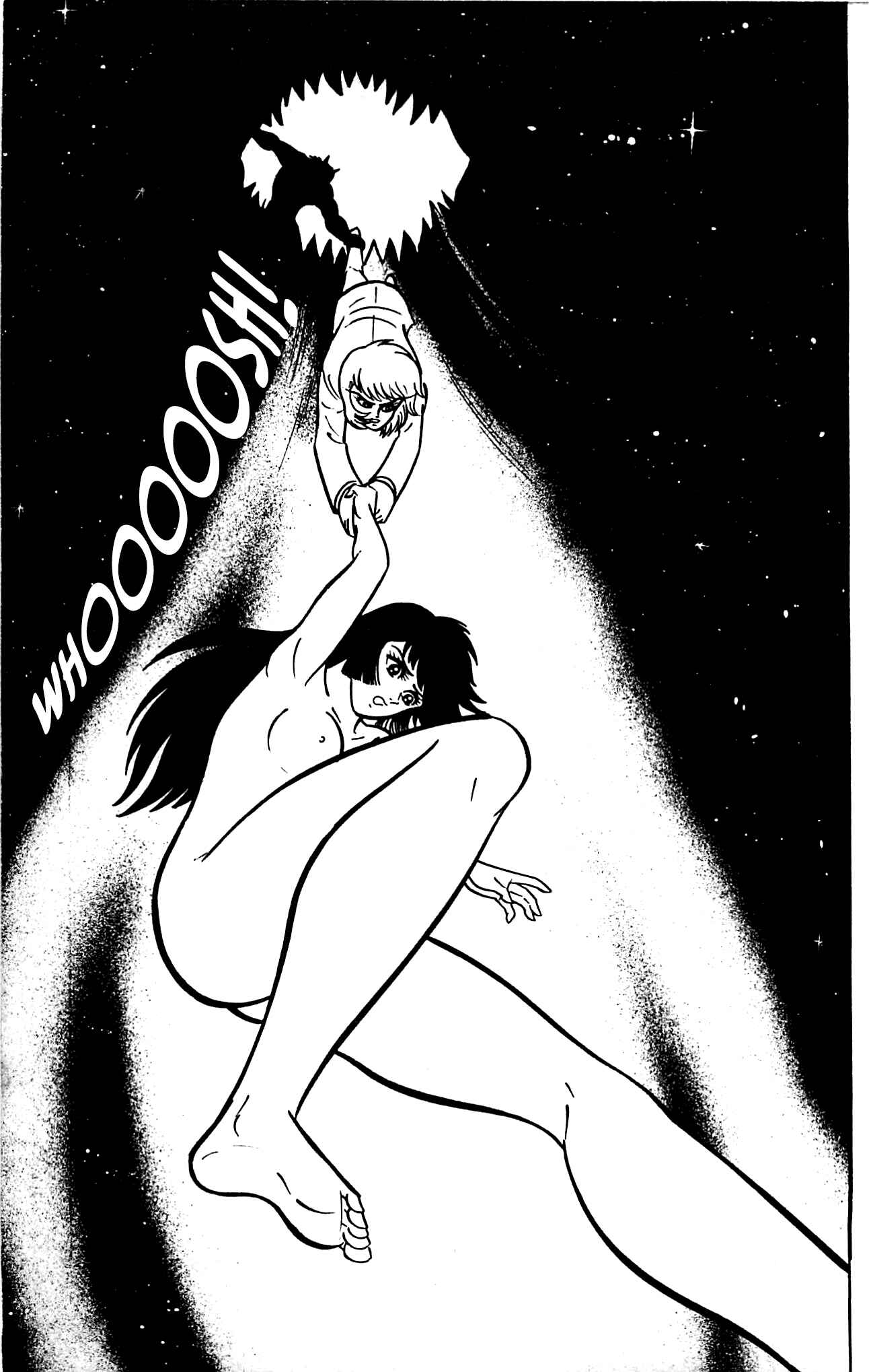 Page 20 Chapter 3.2 Shutendouji