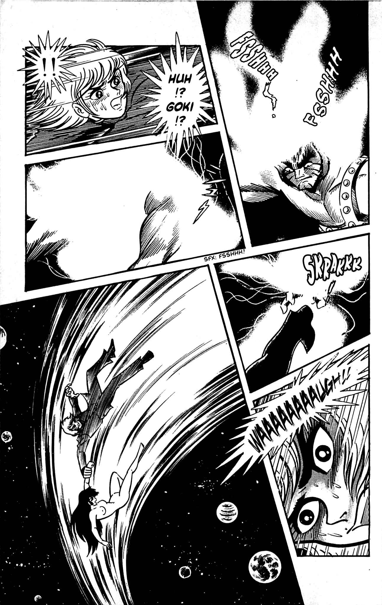 Page 22 Chapter 3.2 Shutendouji