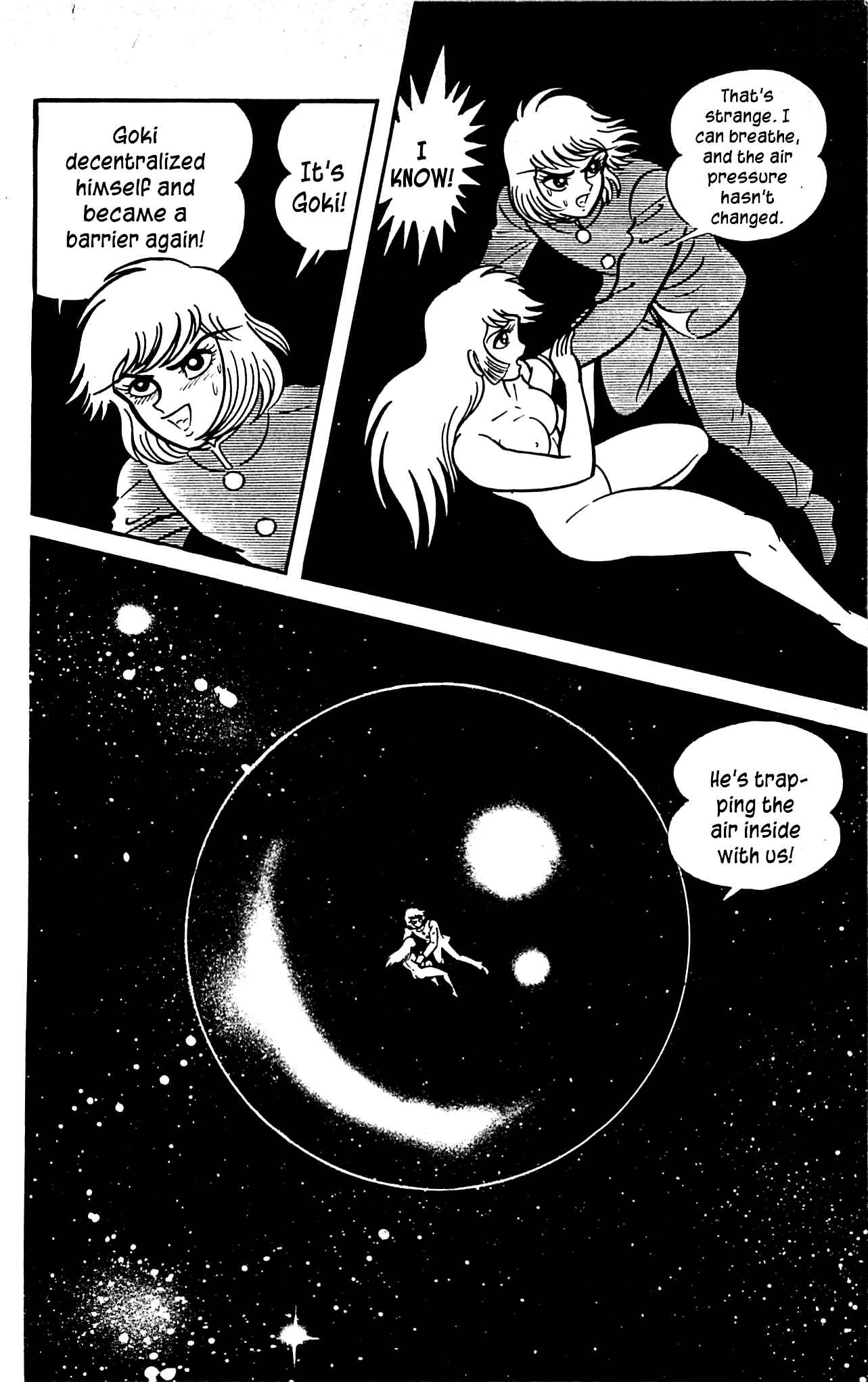 Page 24 Chapter 3.2 Shutendouji