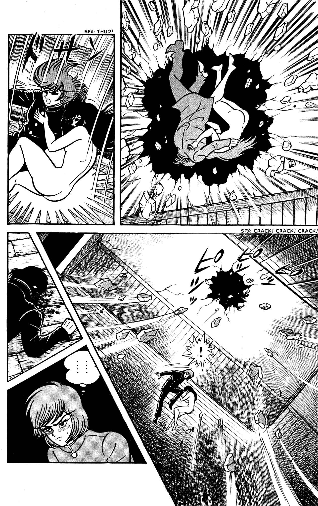 Page 26 Chapter 3.2 Shutendouji