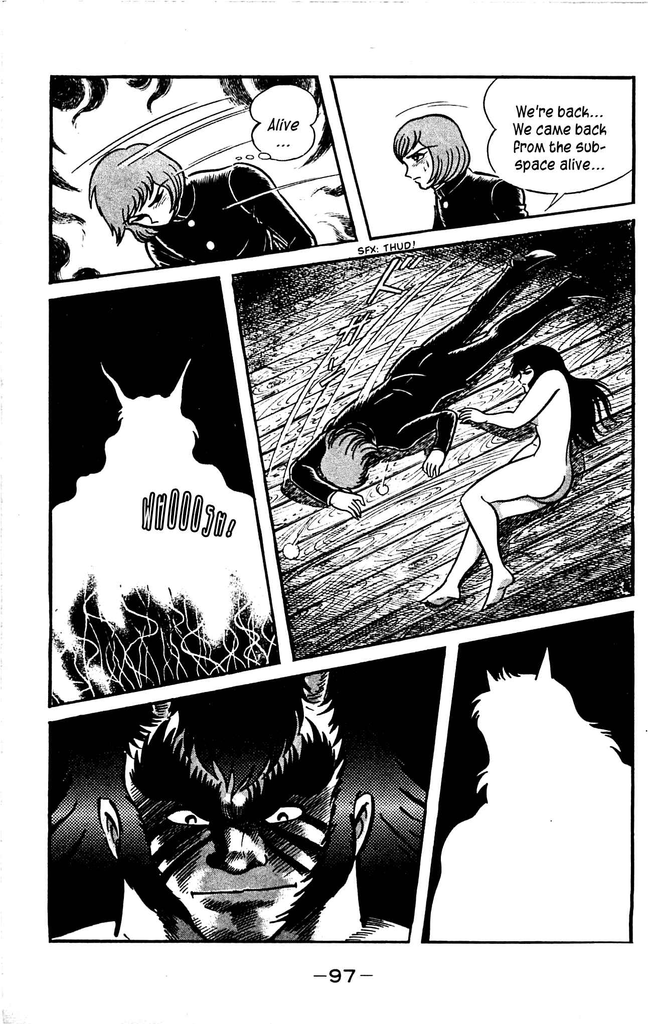 Page 27 Chapter 3.2 Shutendouji