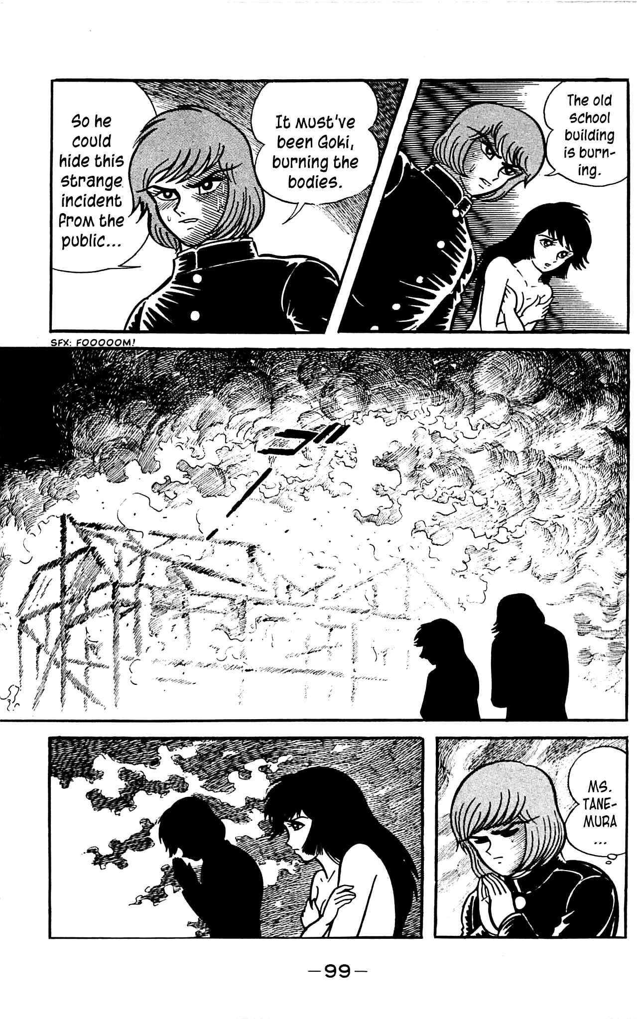 Page 29 Chapter 3.2 Shutendouji