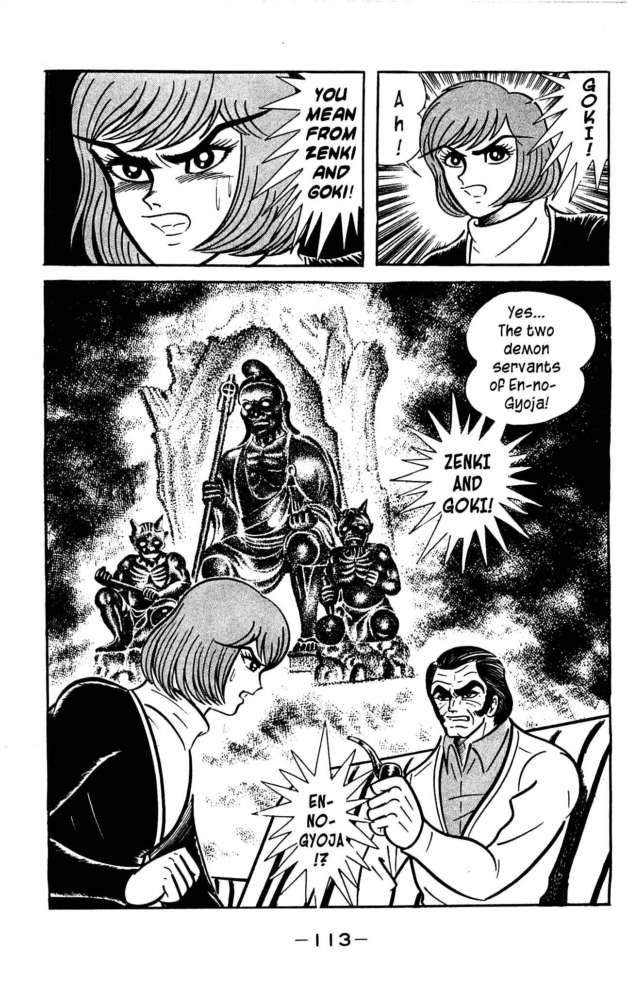 Page 43 Chapter 3.2 Shutendouji
